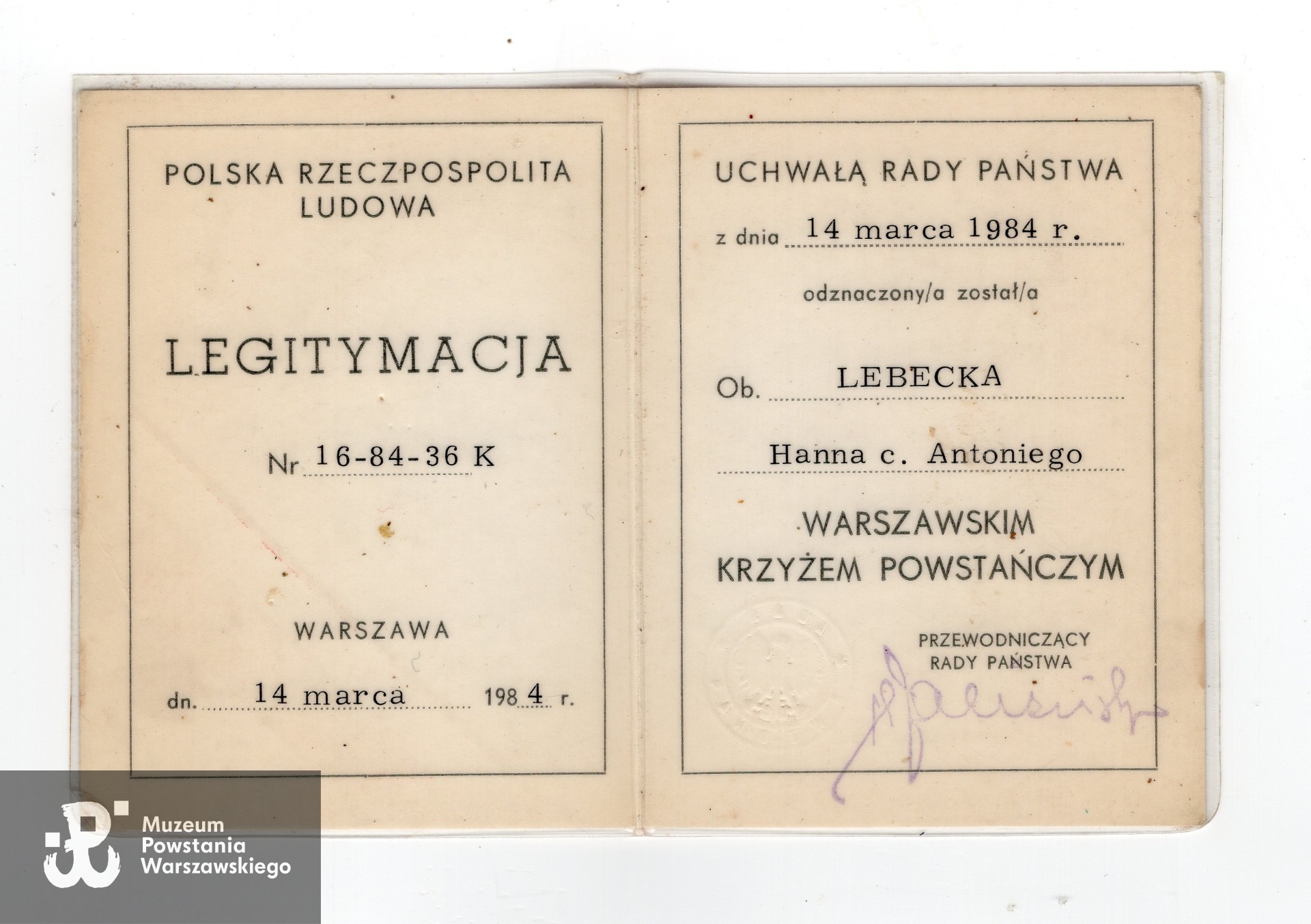 Ze zbiorów p. Hanny Lebeckiej z domu Frankowskiej, skan wykonano w Muzeum Powstania Warszawskiego, 2024.