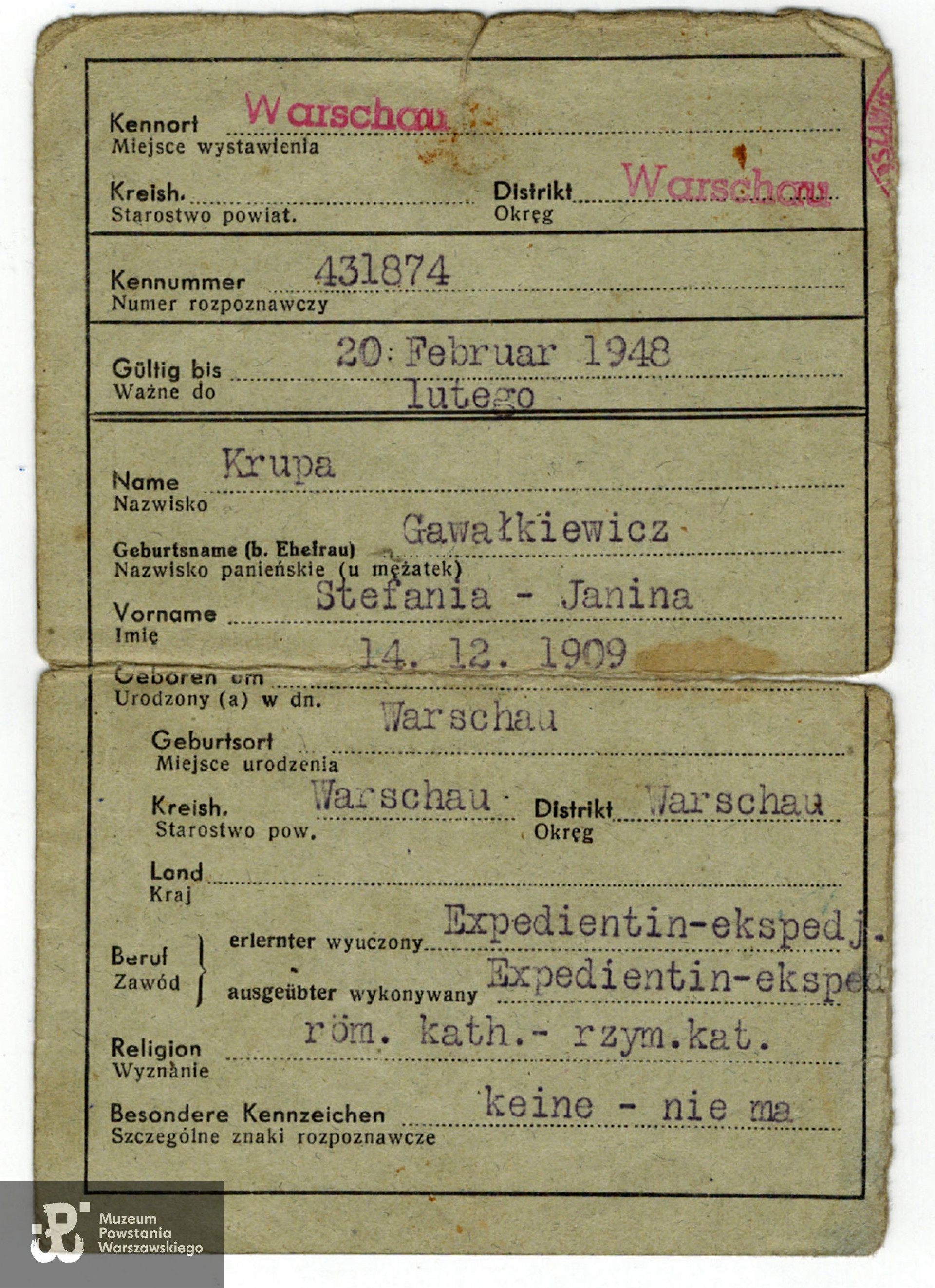 Fot. z archiwum rodzinnego  Igora  Niewiadomskiego