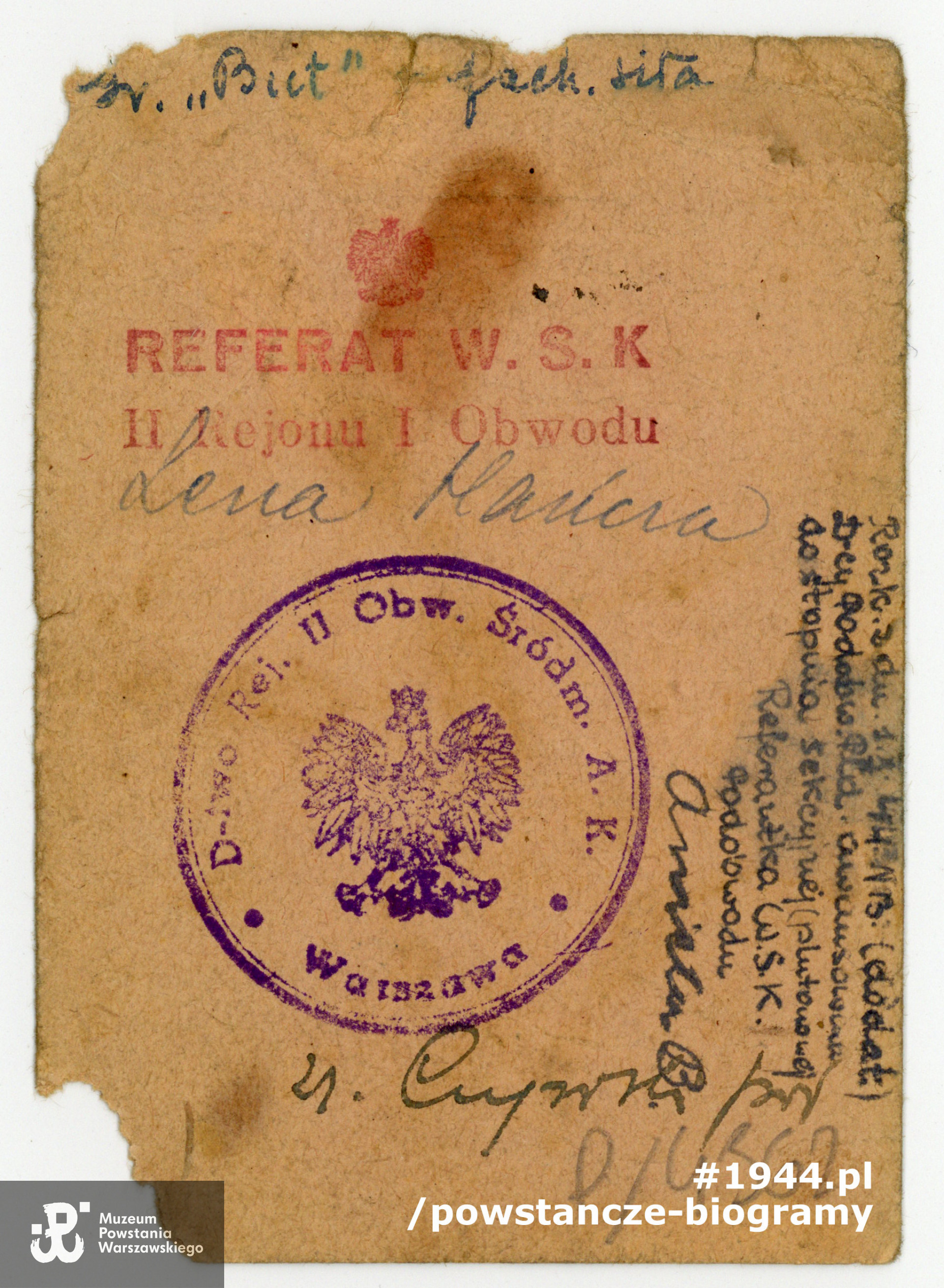 Legitymacja Armii Krajowej  - rewers. Ze zbiorów Muzeum Powstania Warszawskiego, sygn. P/4362