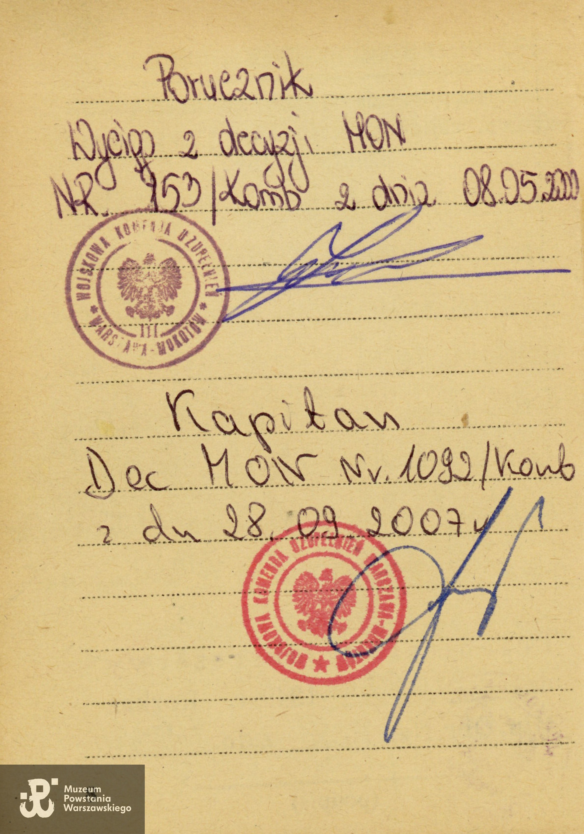 Ze zbiorów Muzeum Powstania Warszawskiego, sygn. P/8639, dar p. Hanny Więcławek-Wassermann i p. Bożenny Więcławek - Szyszko, córek Zbigniewa Więcławka.