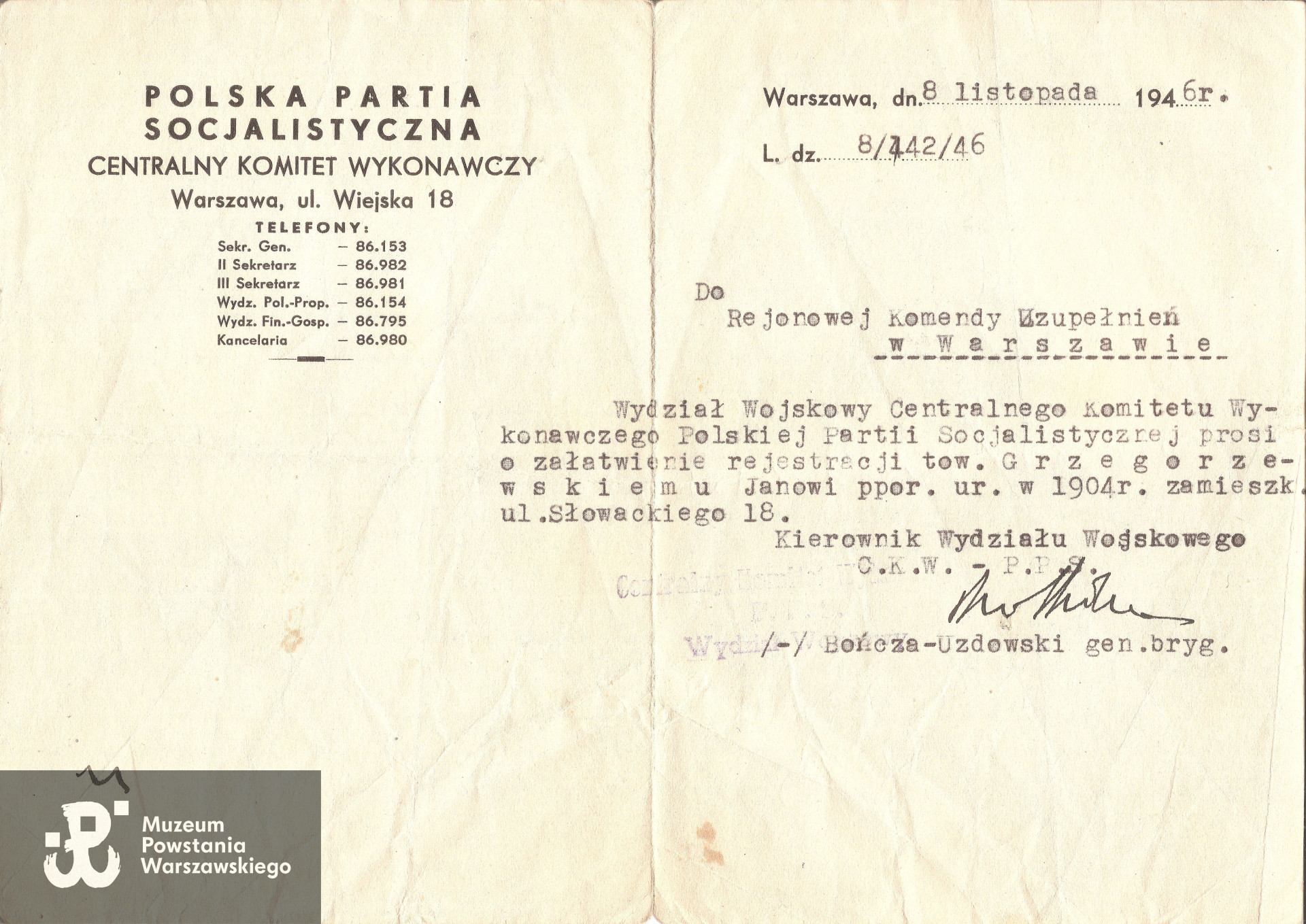 Z archiwum rodzinnego córki,  p. Wandy Grzegorzewskiej - Zylm udostępniła p. Monika Zylm - Kosiedowska