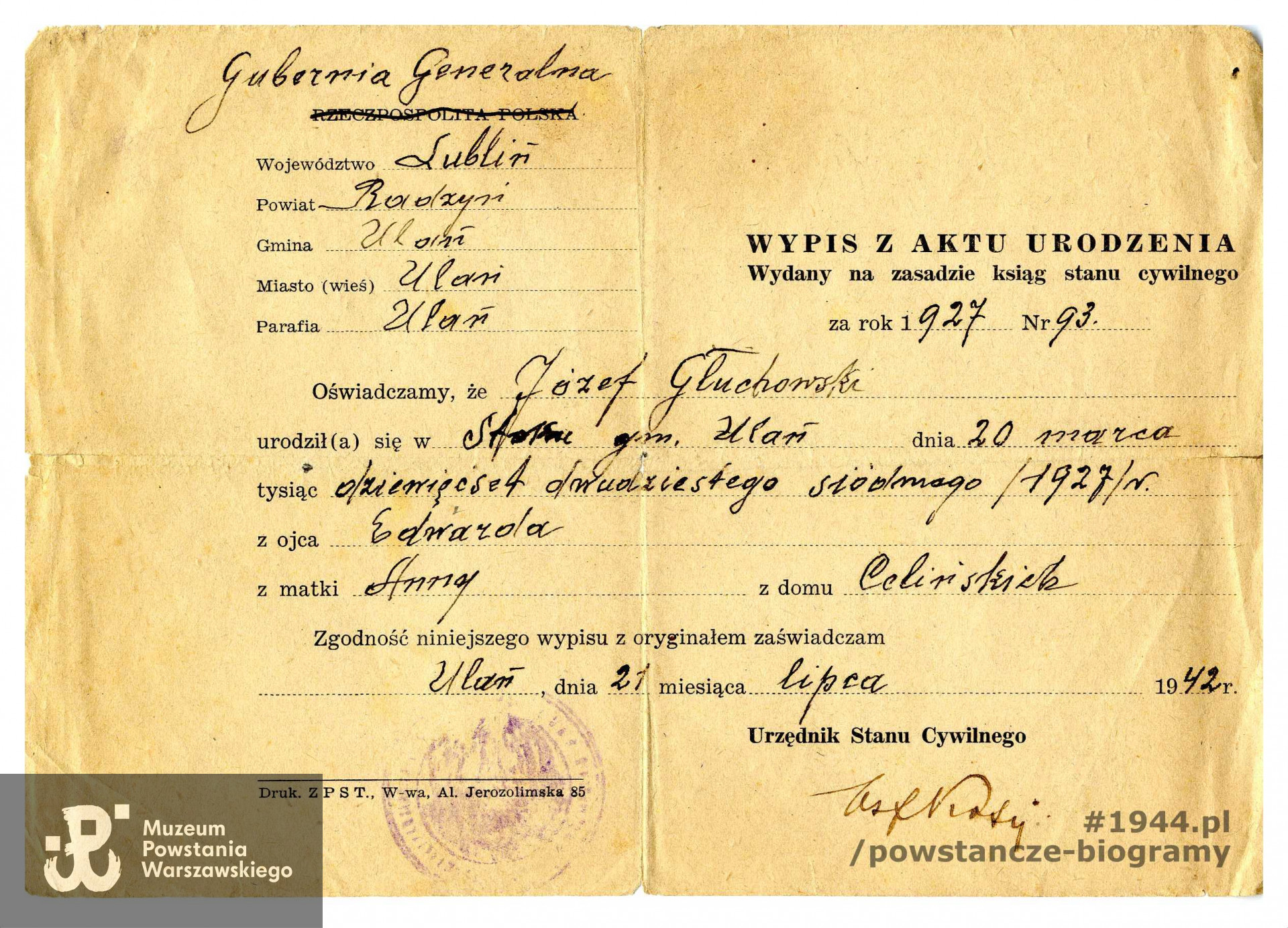 Ze zbiorów Muzeum Powstania Warszawskiego, sygn. P/6011