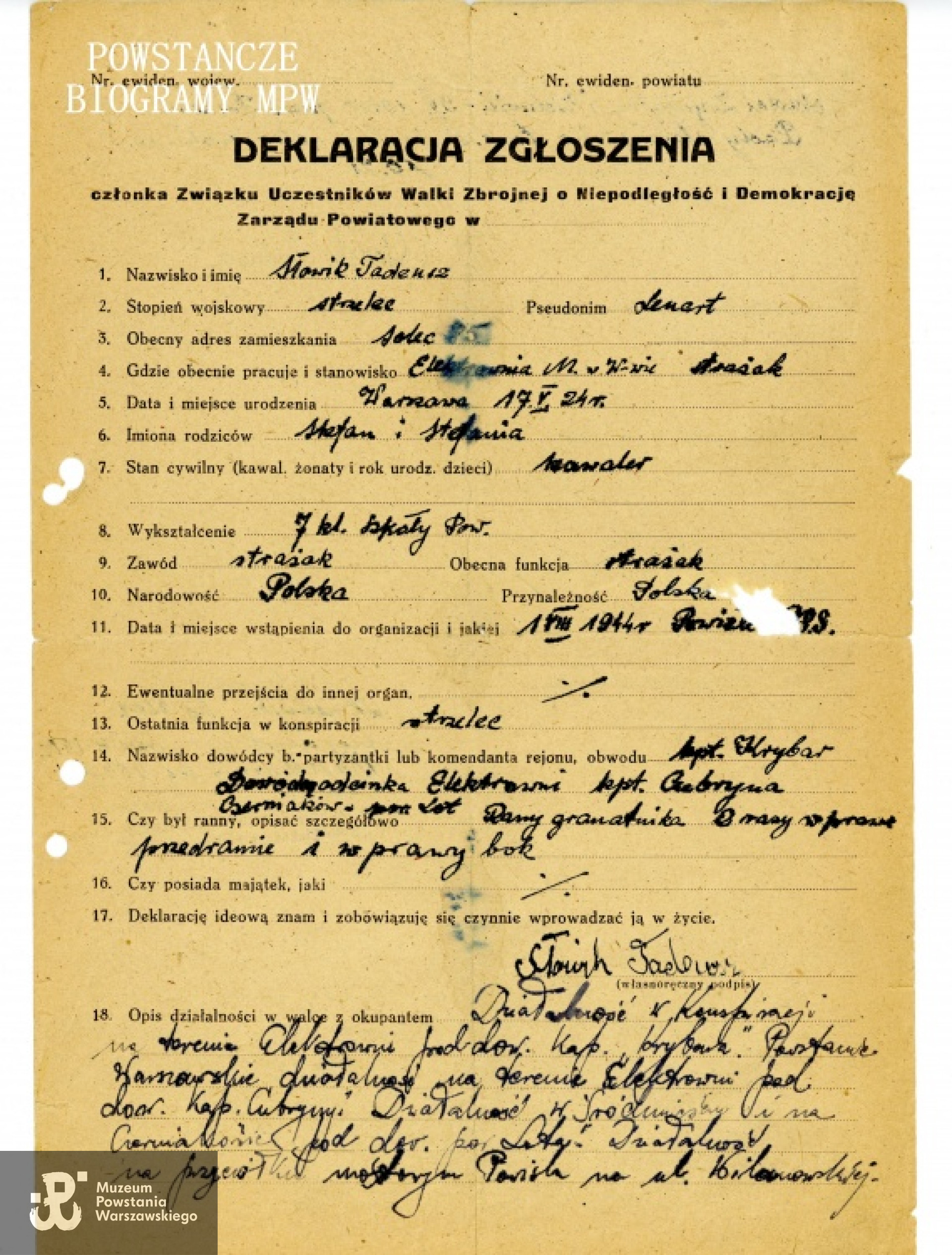 Ze zbiorów Muzeum Powstania Warszawskiego, sygn. P/8207