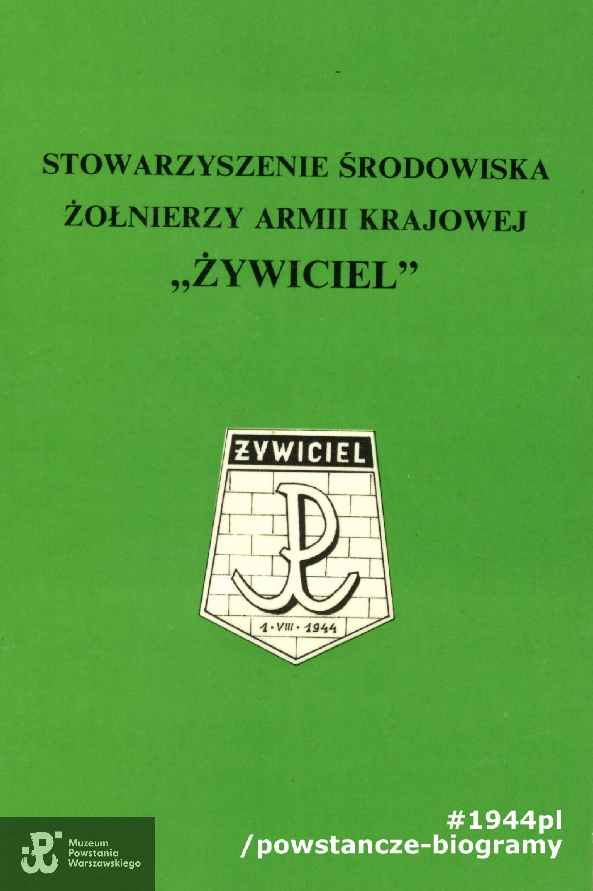 Legitymacja  ze zbiorów rodzinnych p. Joanny Kozłowskiej, córki