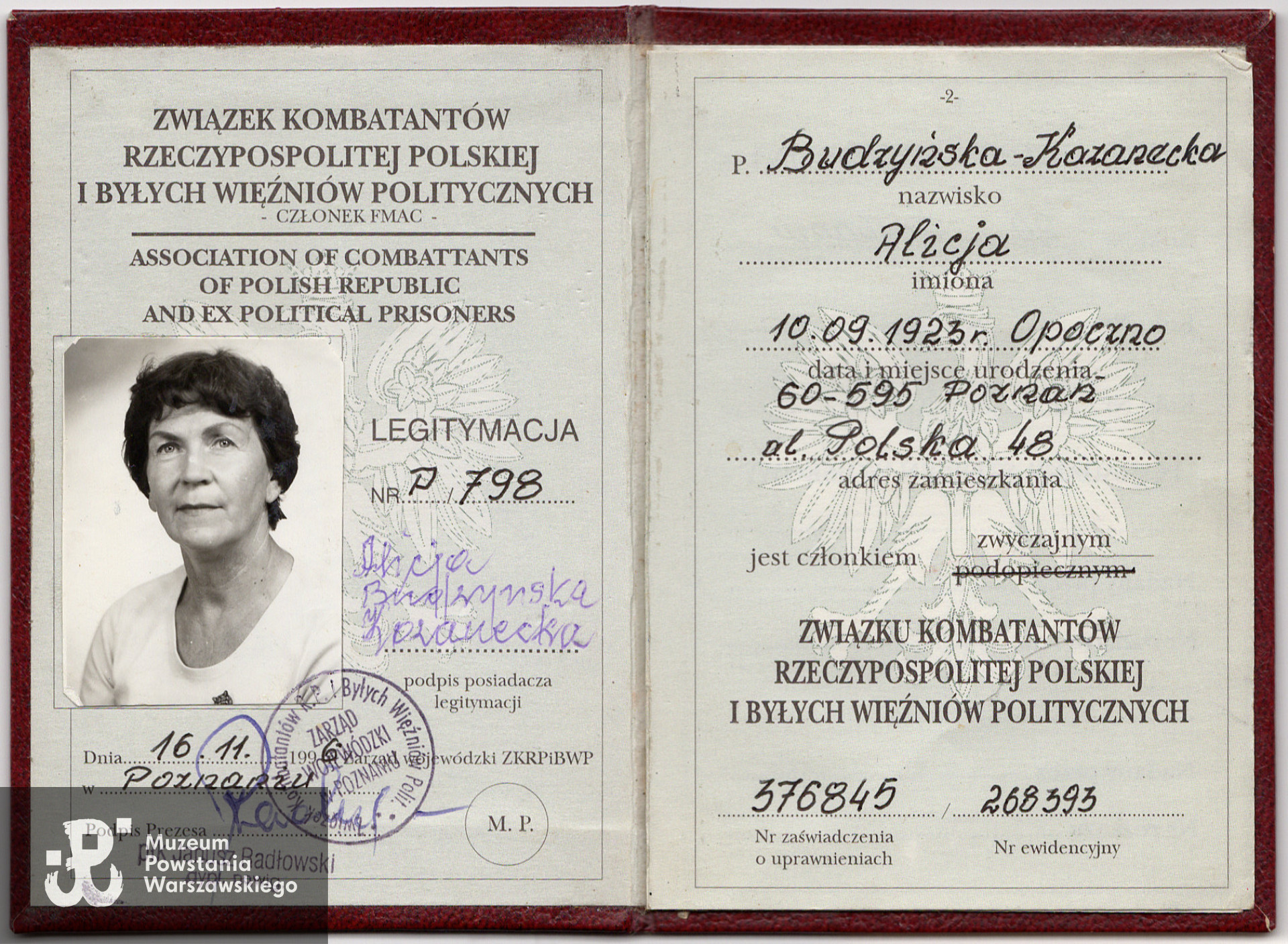 Ze zbiorów rodzinnych p. Alicji Budzyńskiej - Kozaneckiej 