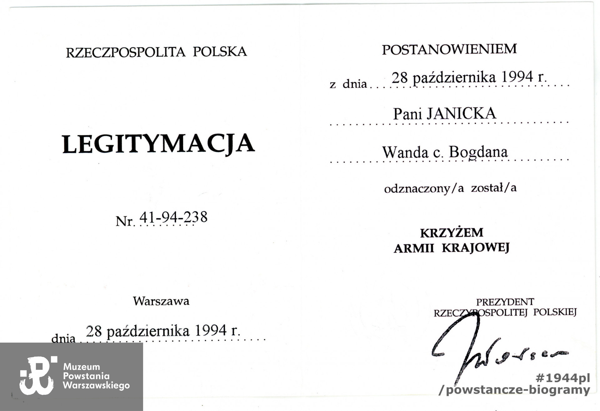 Ze zbiorów Muzeum Powstania Warszawskiego.