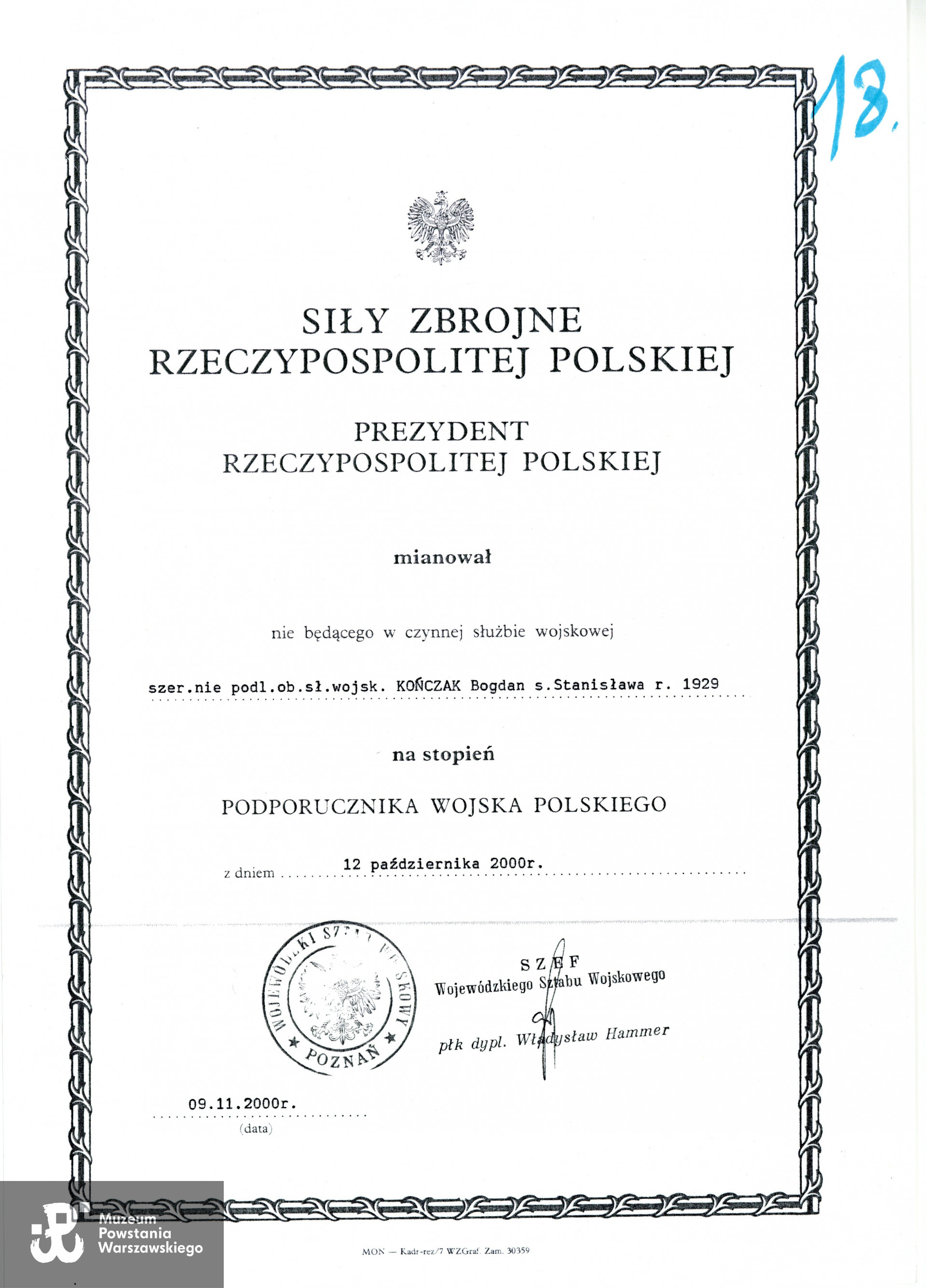 Skan: materiały do Słownika Biograficznego Uczestników Powstania gromadzone przez Pokój Kombatanta MPW