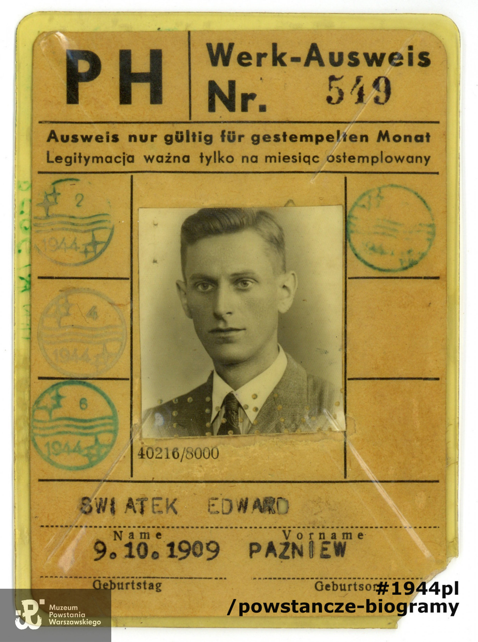 Ze zbiorów Muzeum Powstania Warszawskiego, sygn. MPW-A/3658