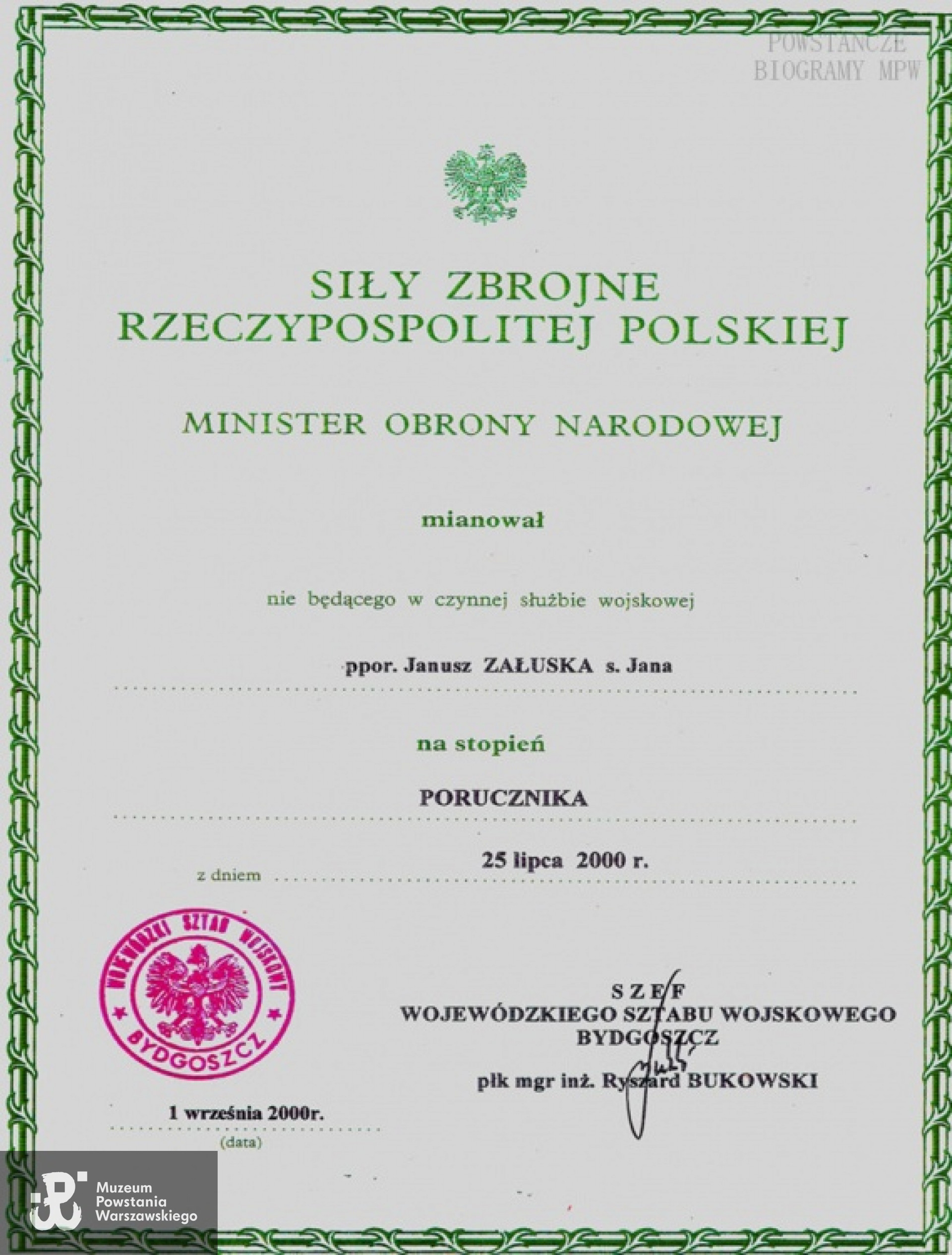 Archiwum rodzinne / AR MPW