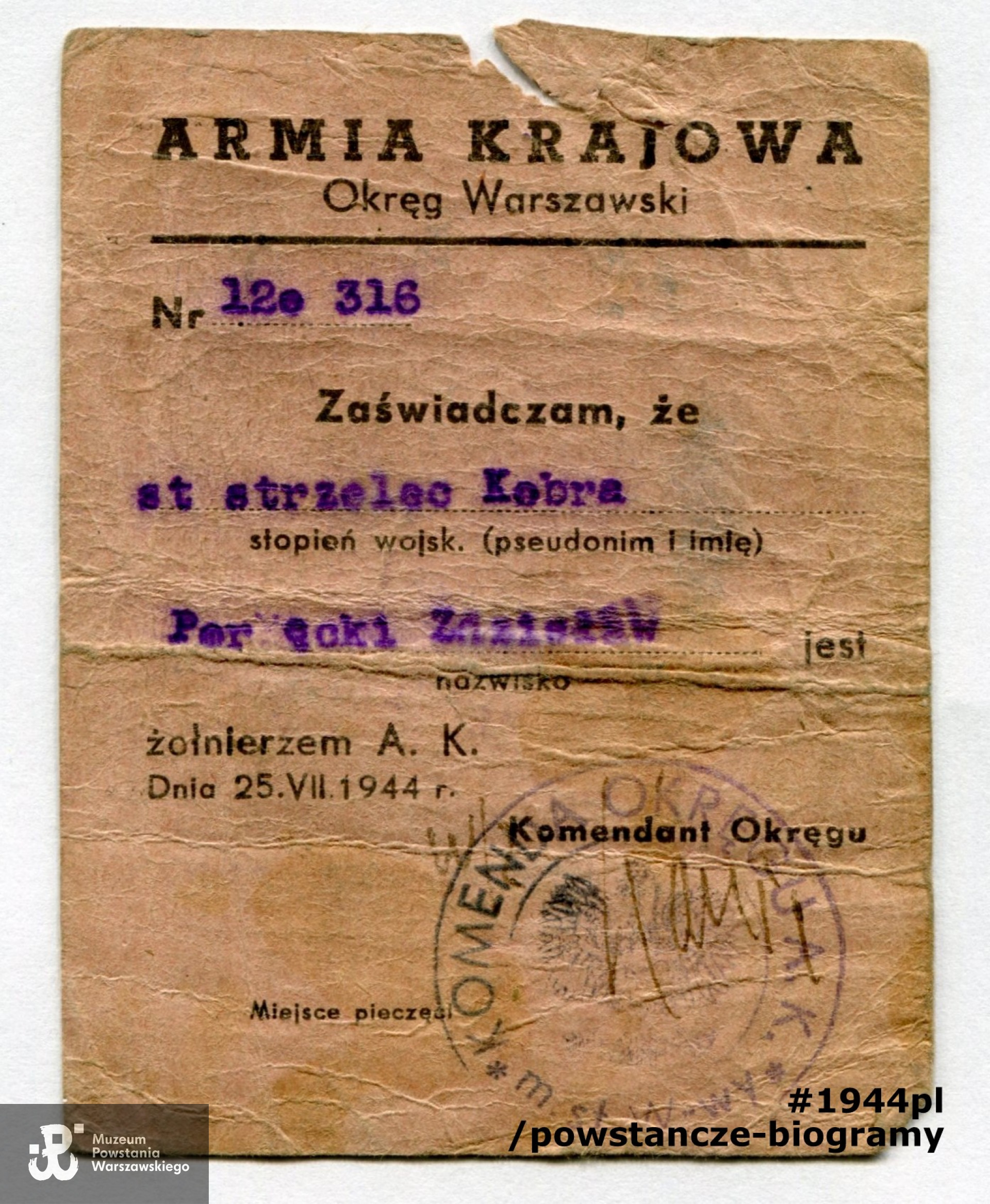 Z archiwum rodzinnego p. Adama Poręckiego, syna.