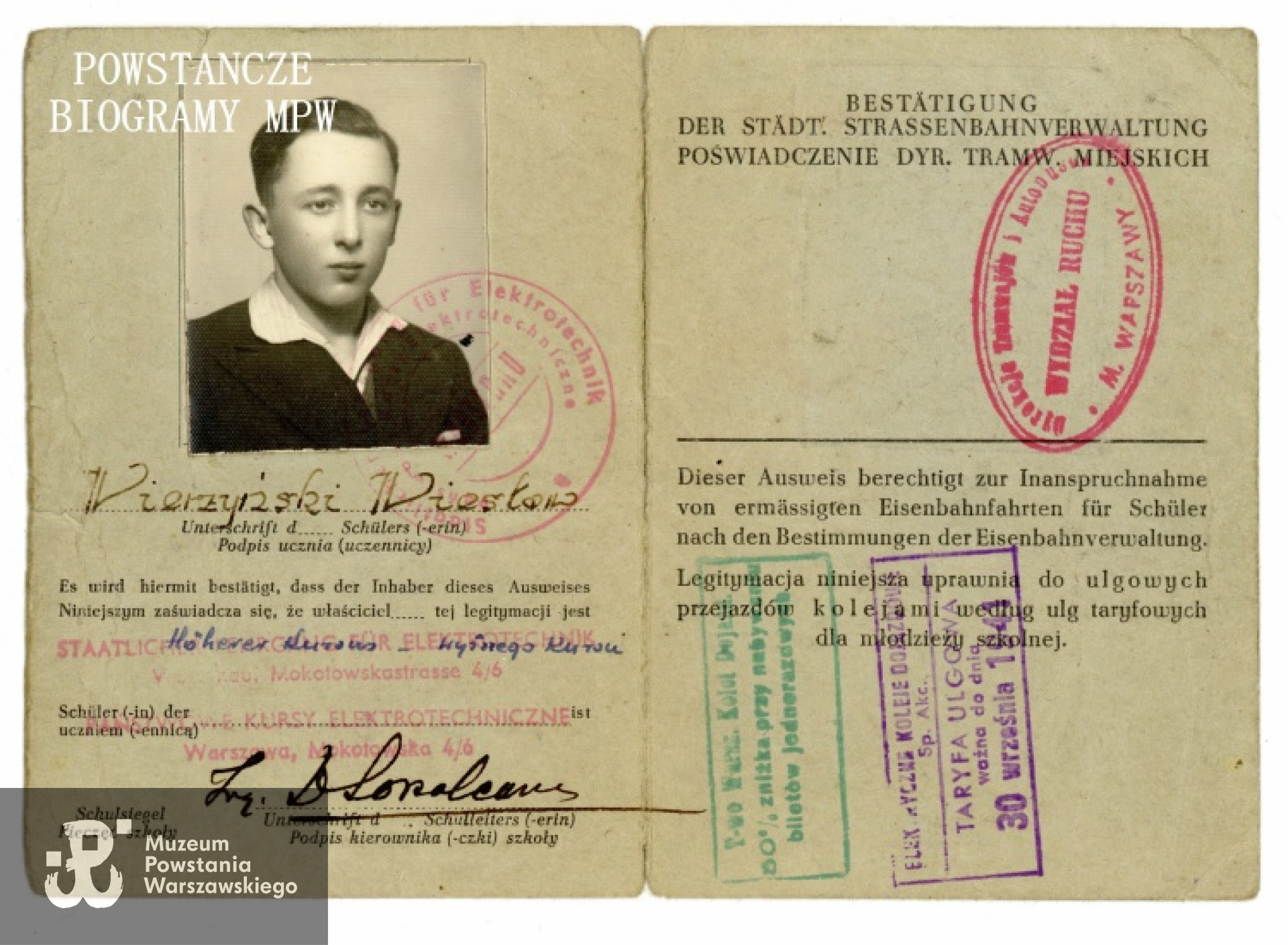 Ze zbiorów Muzeum Powstania Warszawskiego, sygn. P/8204, dar Andrzeja Wierzyńskiego.