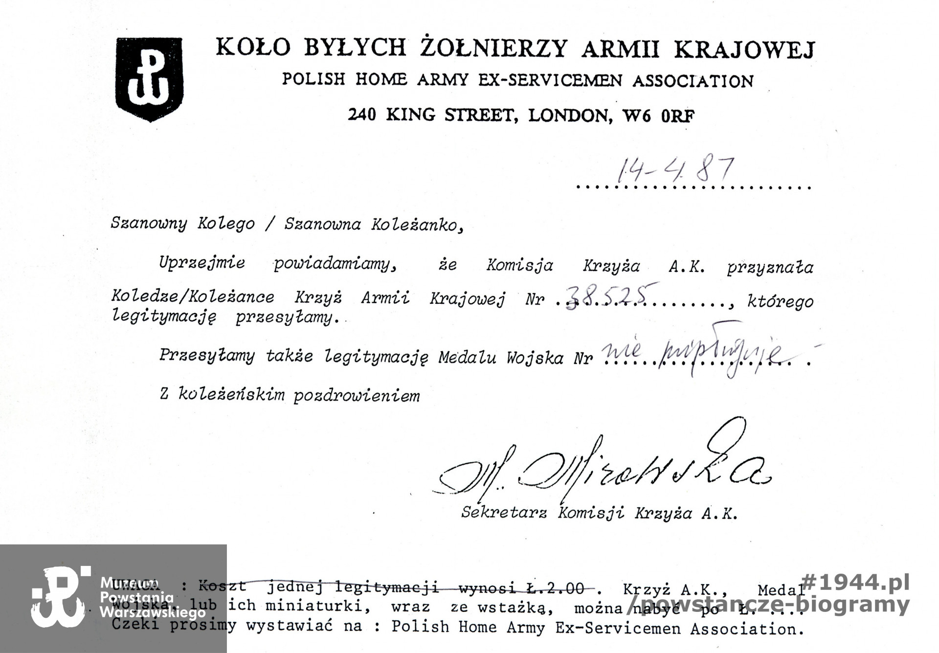 Ze zbiorów Muzeum Powstania Warszawskiego, sygn. P/7221/11