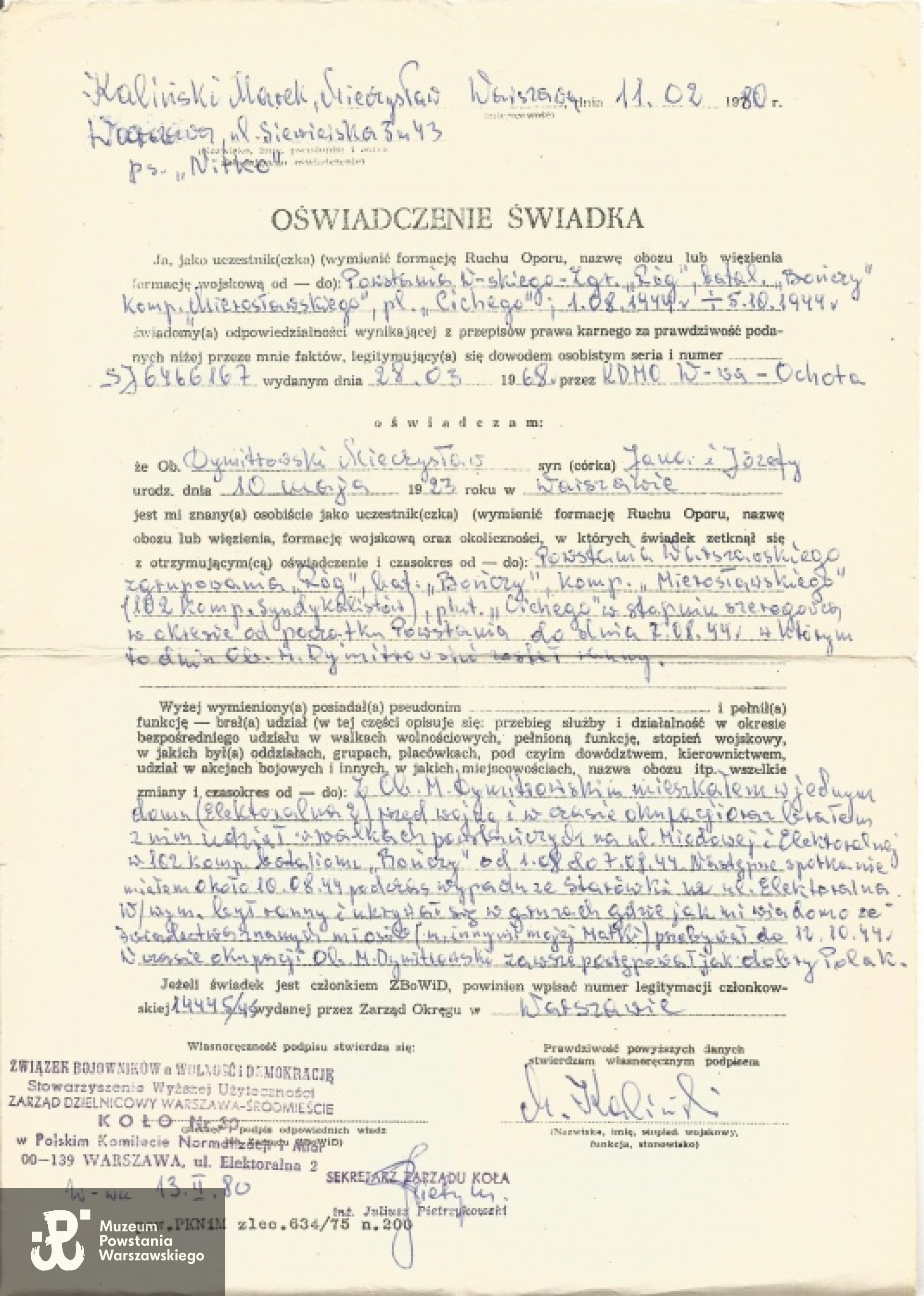 Z archiwum rodzinnego Marcina Kowala.