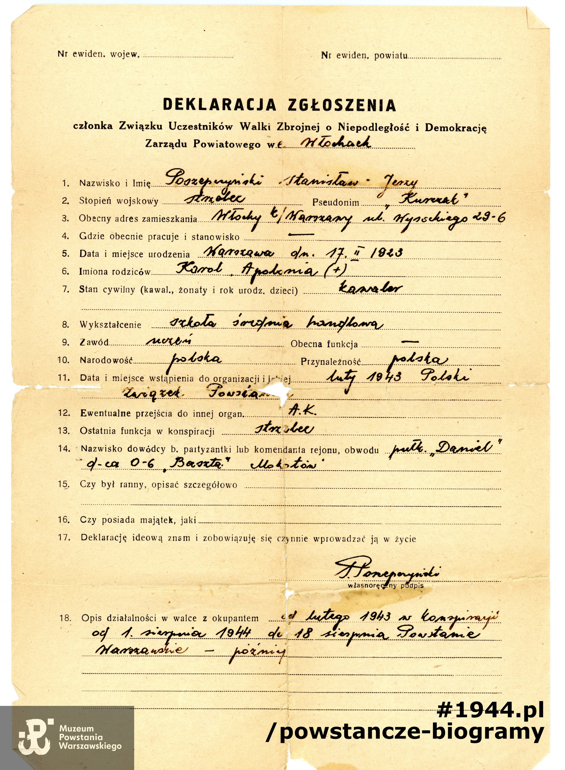 Z archiwum rodzinnego syna, p. Jerzego Poszepczyńskiego