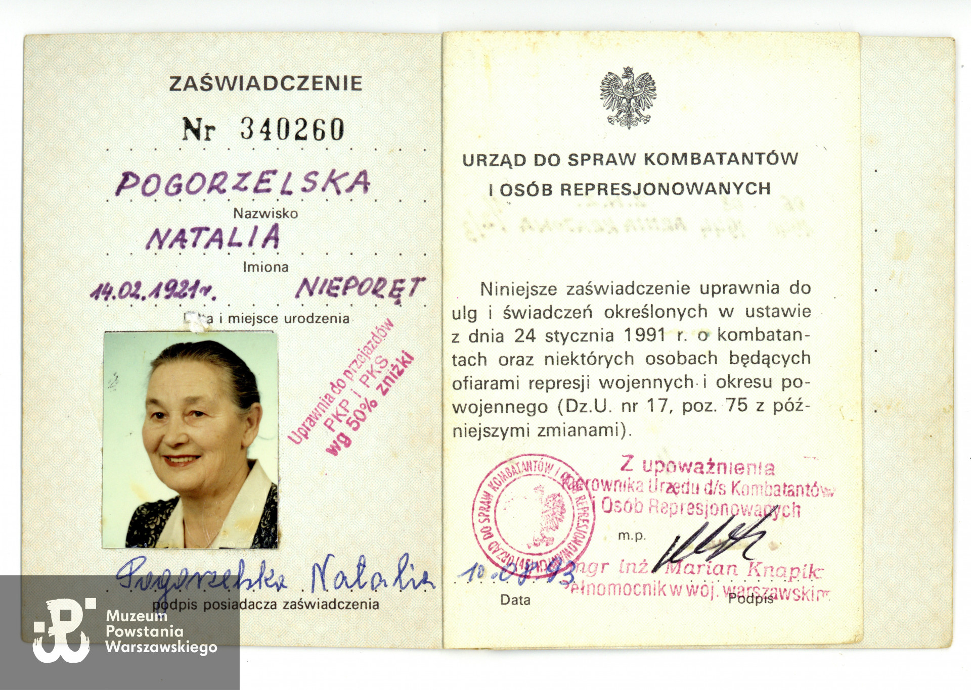 Ze zbiorów rodzinnych, udostępnił p. Krzysztof Pogorzelski.