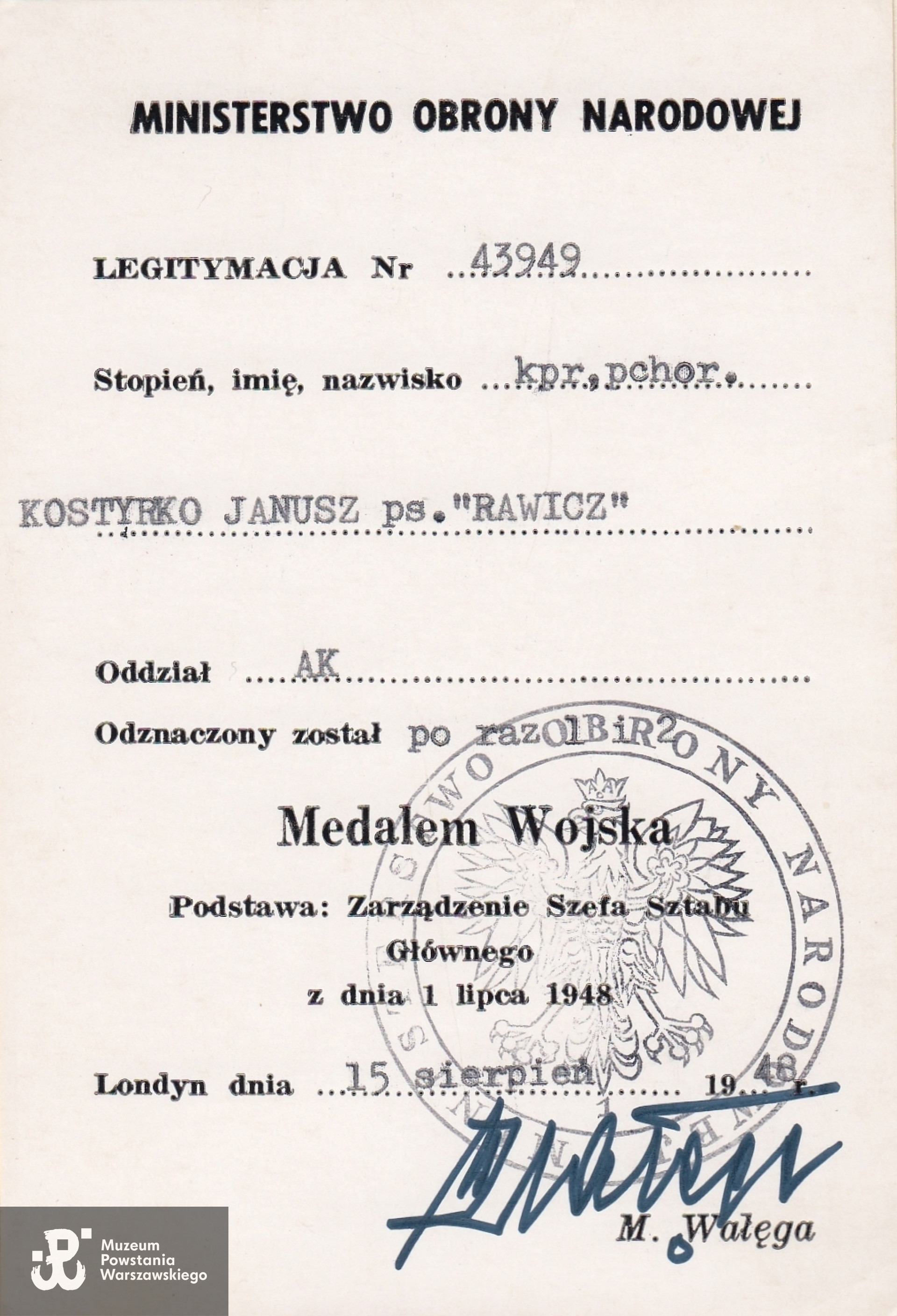 Archiwum rodzinne Andrzeja i Piotra Milewskich