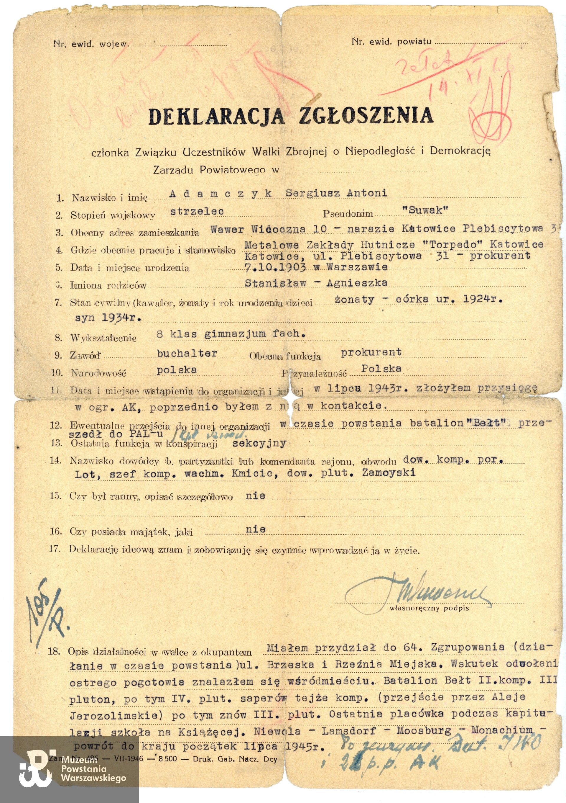 Z archiwum rodzinnego p. Hanny Łazowskiej, wnuczki Powstańca. Skany wykonano w Muzeum Powstania Warszawskiego, 07/2024