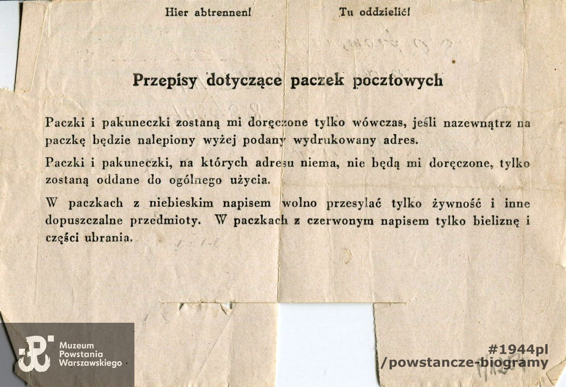 Ze zbiorów Muzeum Powstania Warszawskiego, dar Teresy Chojnowskiej z domu Szuldt