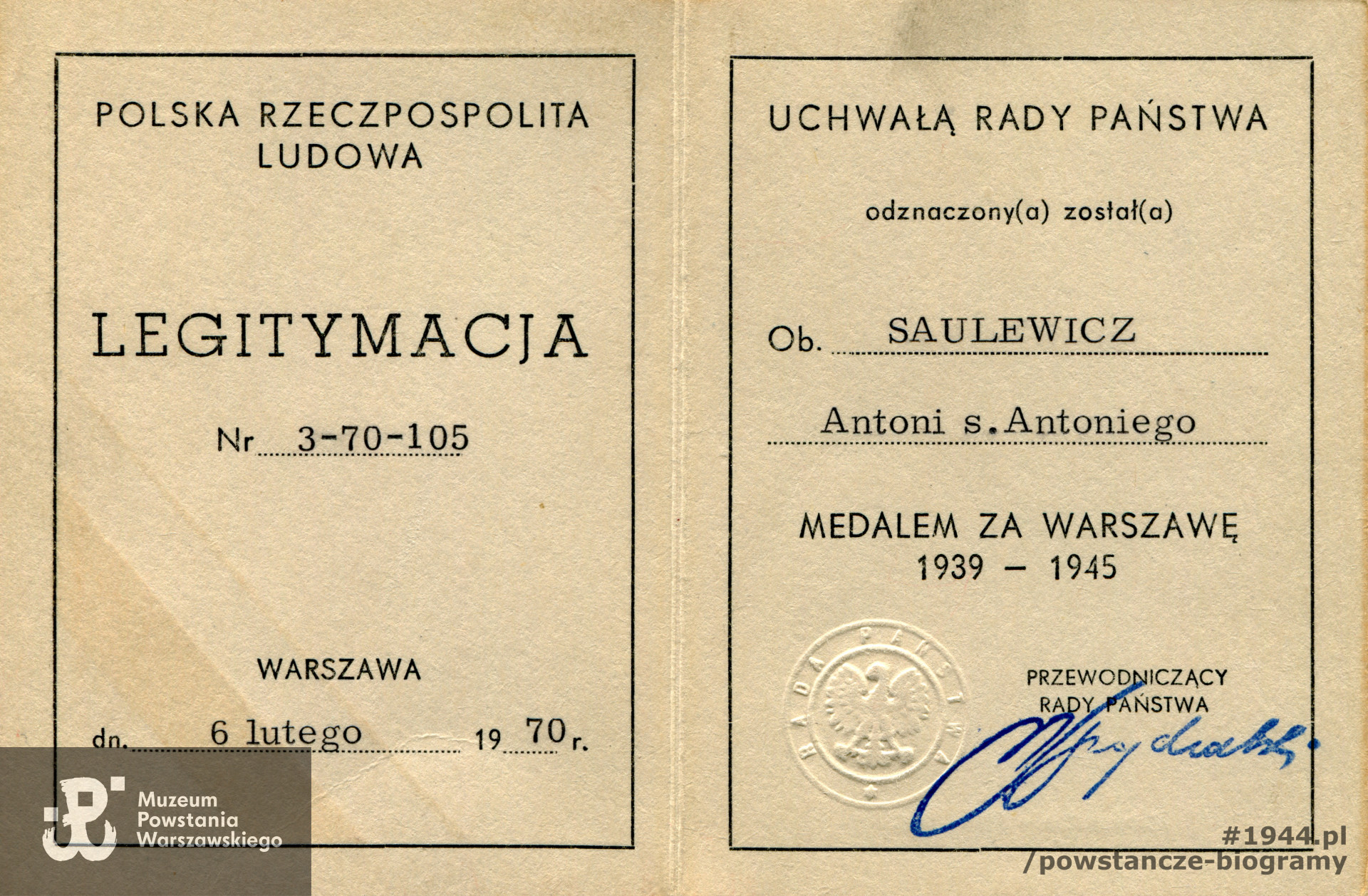 Ze zbiorów Muzeum Powstania Warszawskiego, sygn. P/8805, dar Antoniego Saulewicza