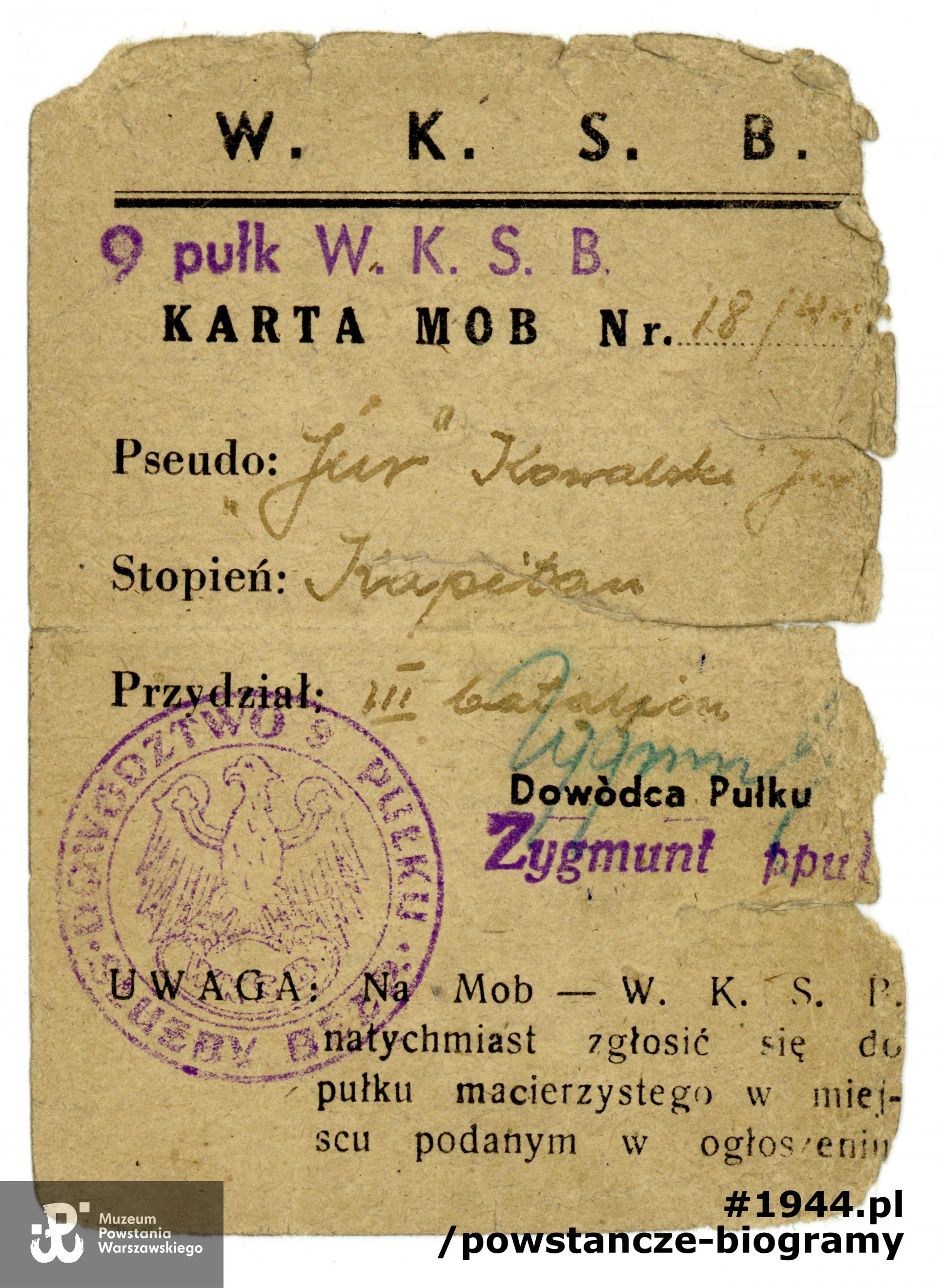 Ze zbiorów Muzeum Powstania Warszawskiego, sygn. P/9041