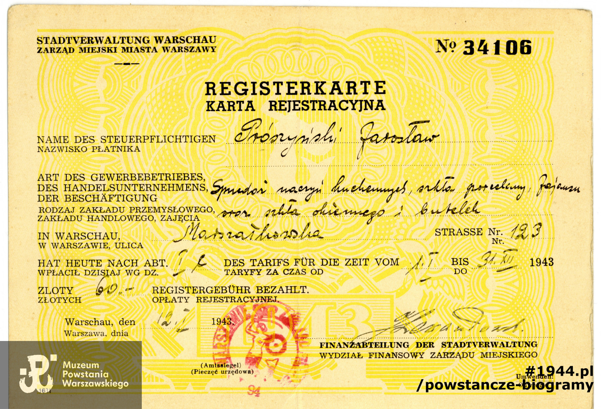 Z archiwum rodzinnego p. Krystyny Prószyńskiej