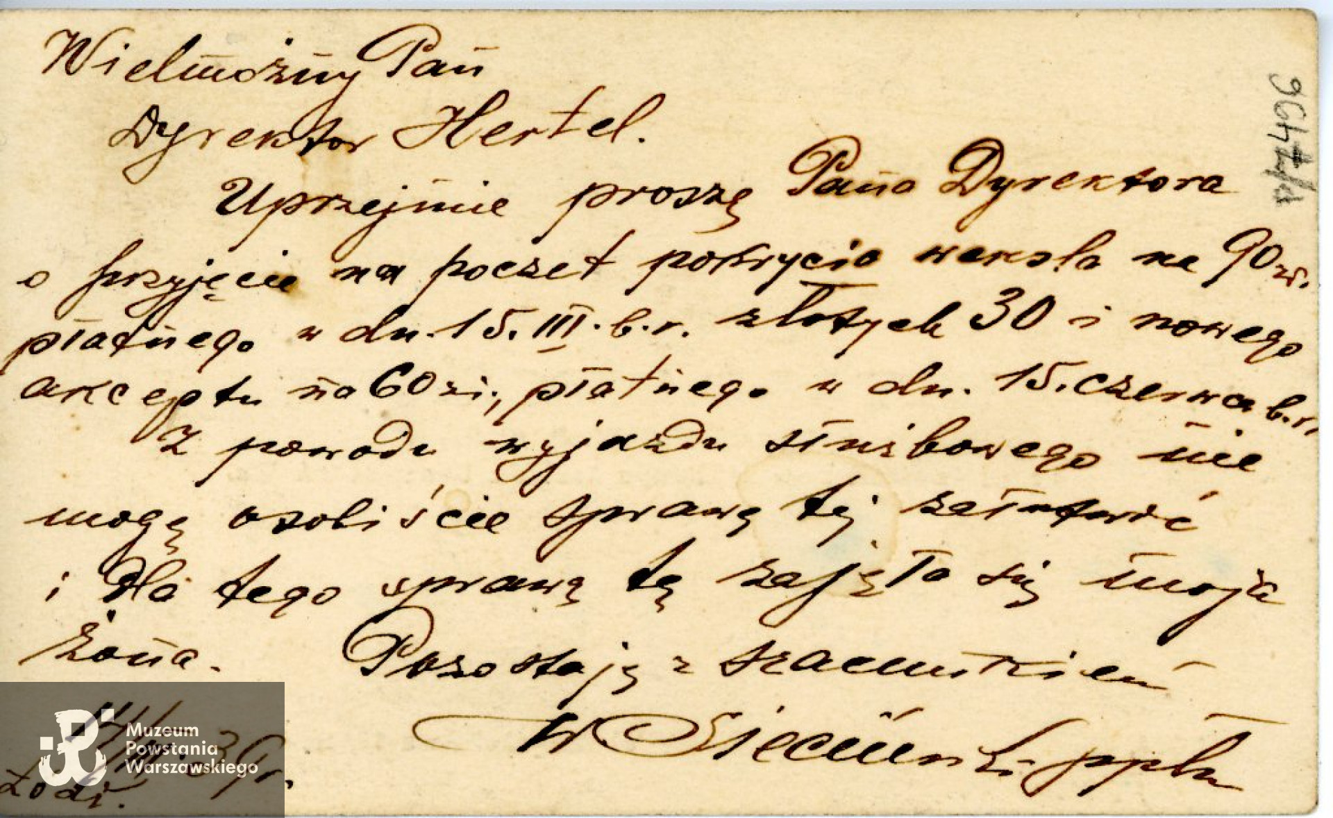 Bilet wizytowy ppłk Wiotda Siecińskiego z przedwojennym adresem w Łodzi. Na odwrocie liścik dotyczący rozliczeń weksla. Ze zbiorów Muzeum Powstania Warszawskiego, sygn. MPW-A-8794 (P/7496/12)