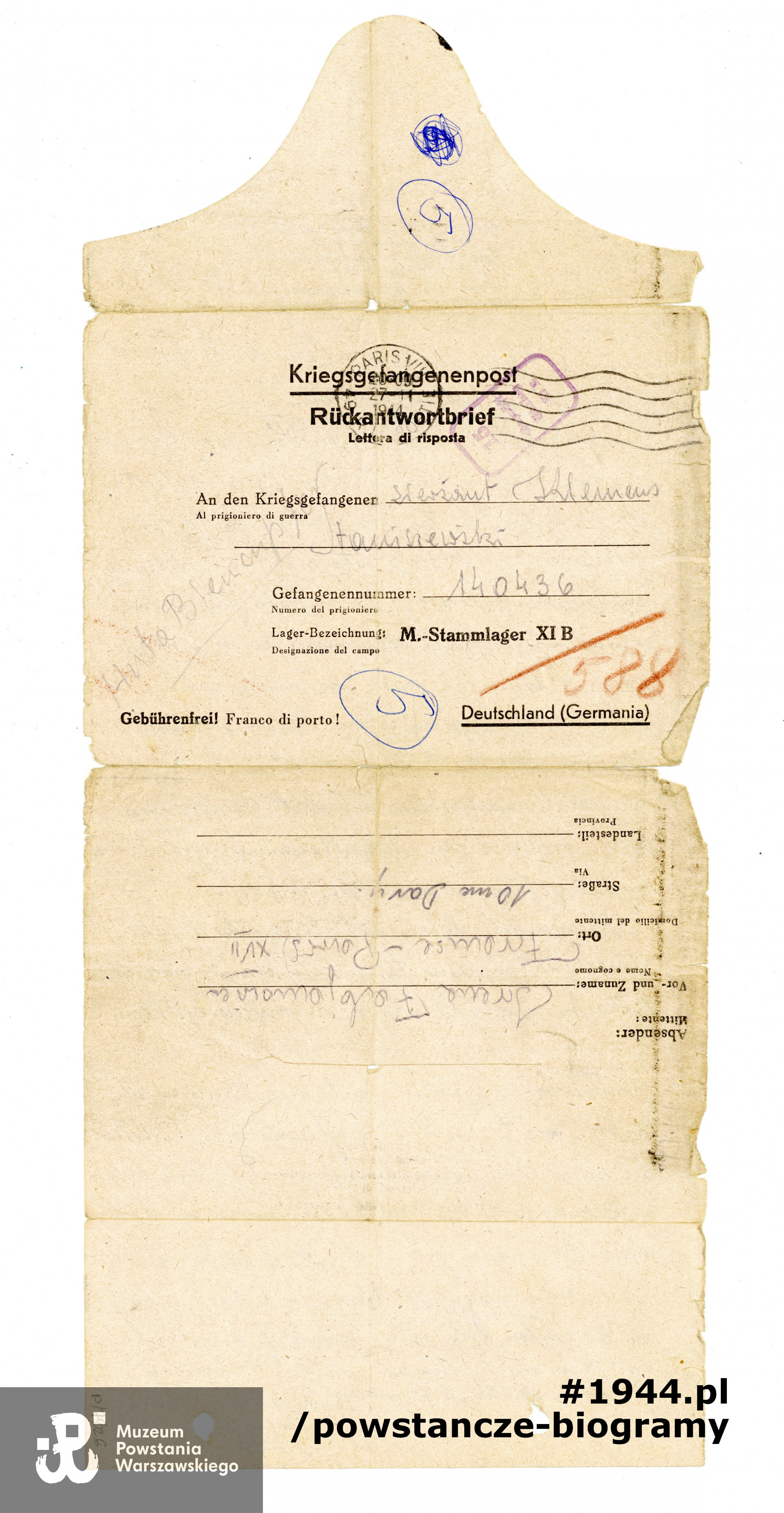 Ze zbiorów Muzeum Powstania Warszawskiego, sygn. P/7926/14