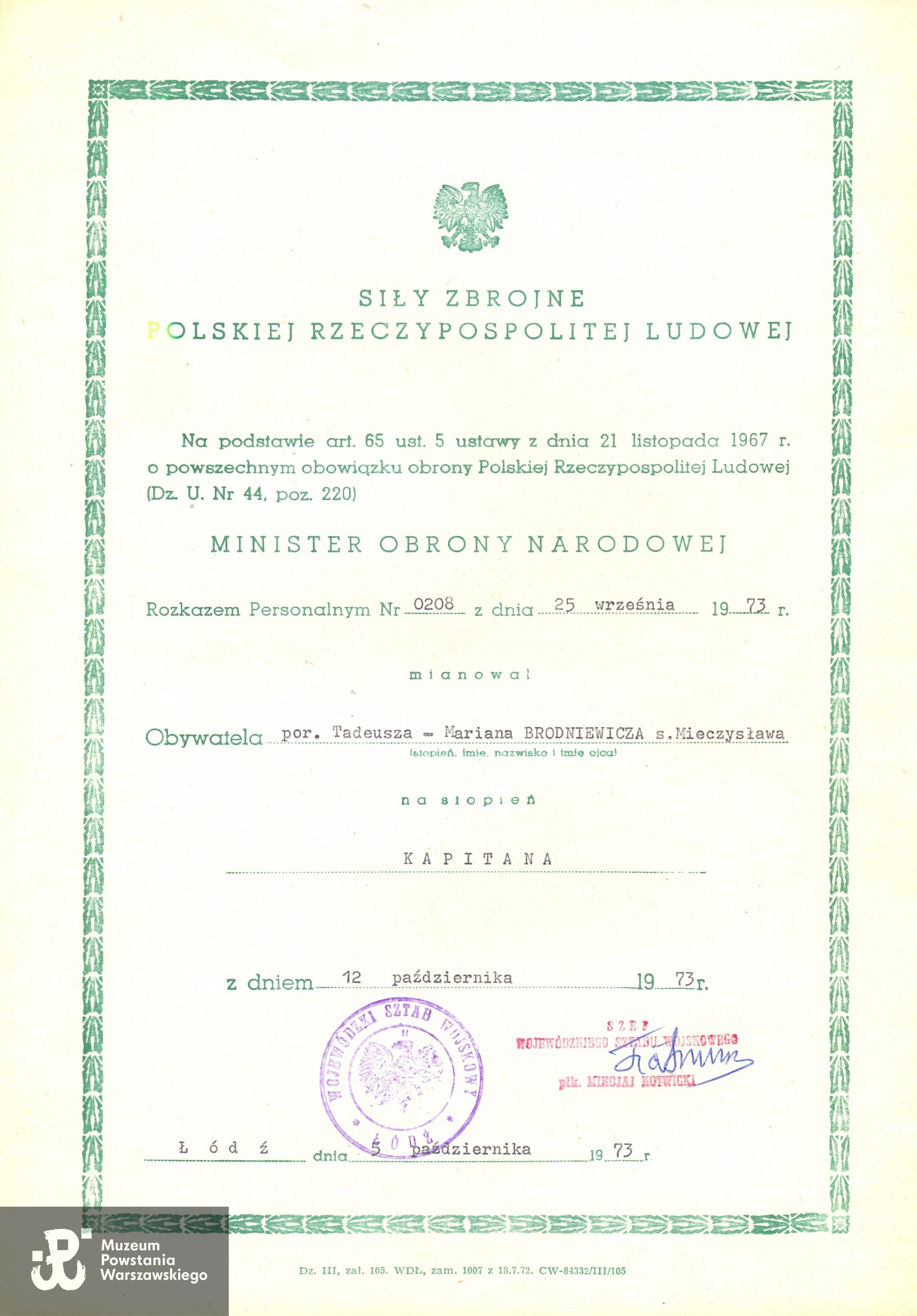 Nominacja na stopień kapitana (1973)