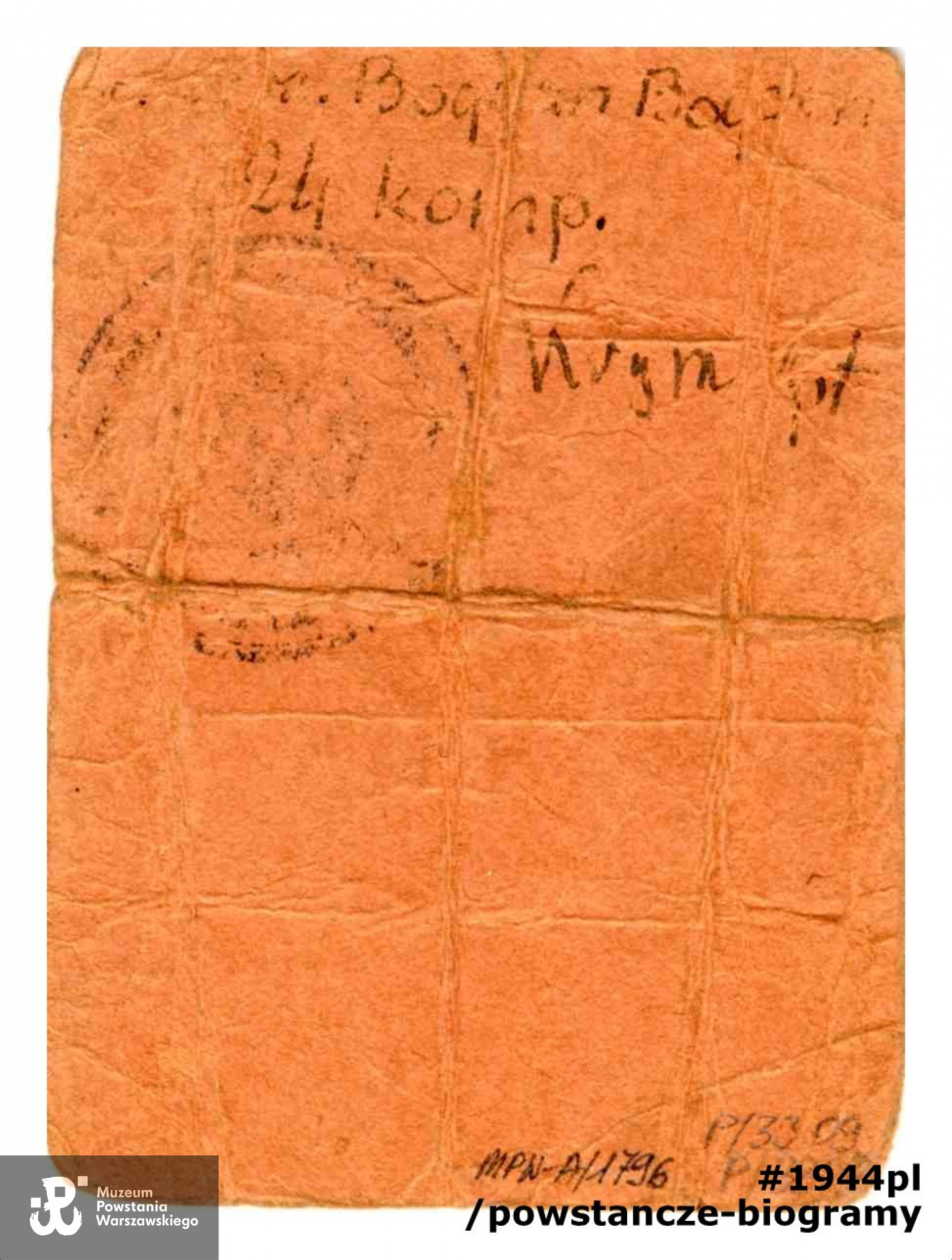 Należąca do st. strzelca Bogdana Owczarka ps. "Bogdan" legitymacja Armii Krajowej nr 9273 - rewers dokumentu. Ze zbiorów Muzeum Powstania Warszawskiego, sygn. MPW-A/1796 (P/3309), dar p. Sławomira Owczarka, syna Powstańca.