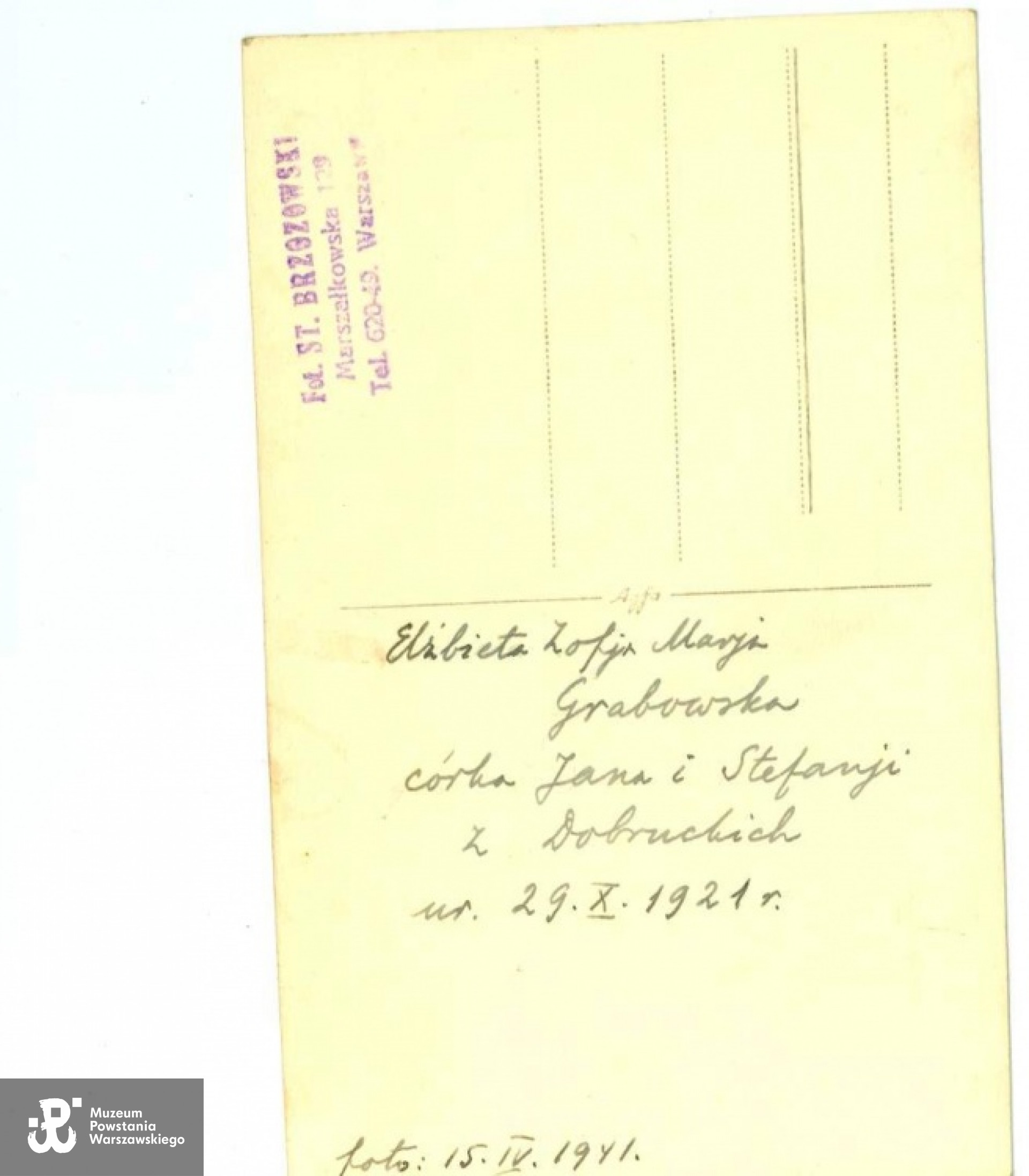 Rewers fotografii. Archiwum rodzinne, skan - materiały do Słownika Uczestników PW/Pokój Kombatanta