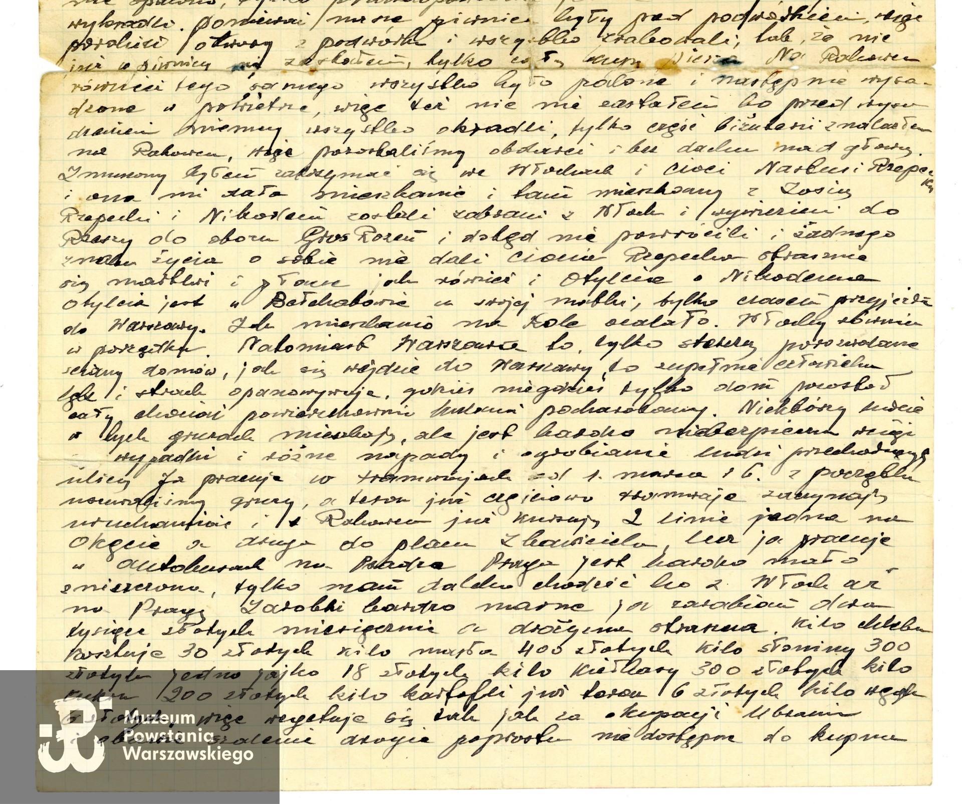 Z archiwum rodzinnego syna, p. Jerzego Poszepczyńskiego