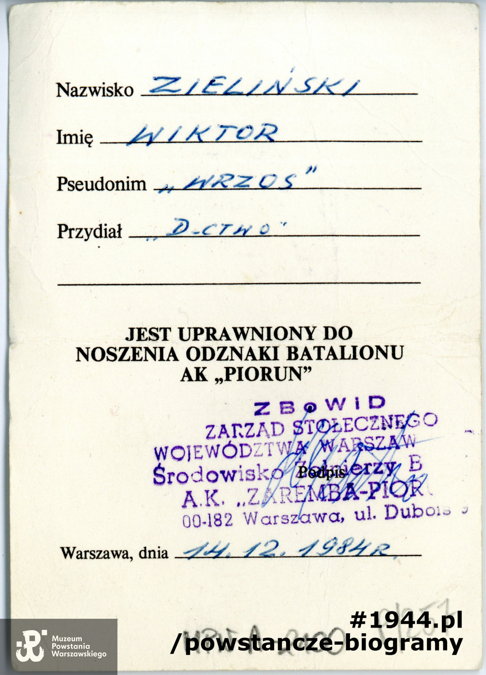 Ze zbiorów Muzeum Powstania Warszawskiego, sygn. P/257