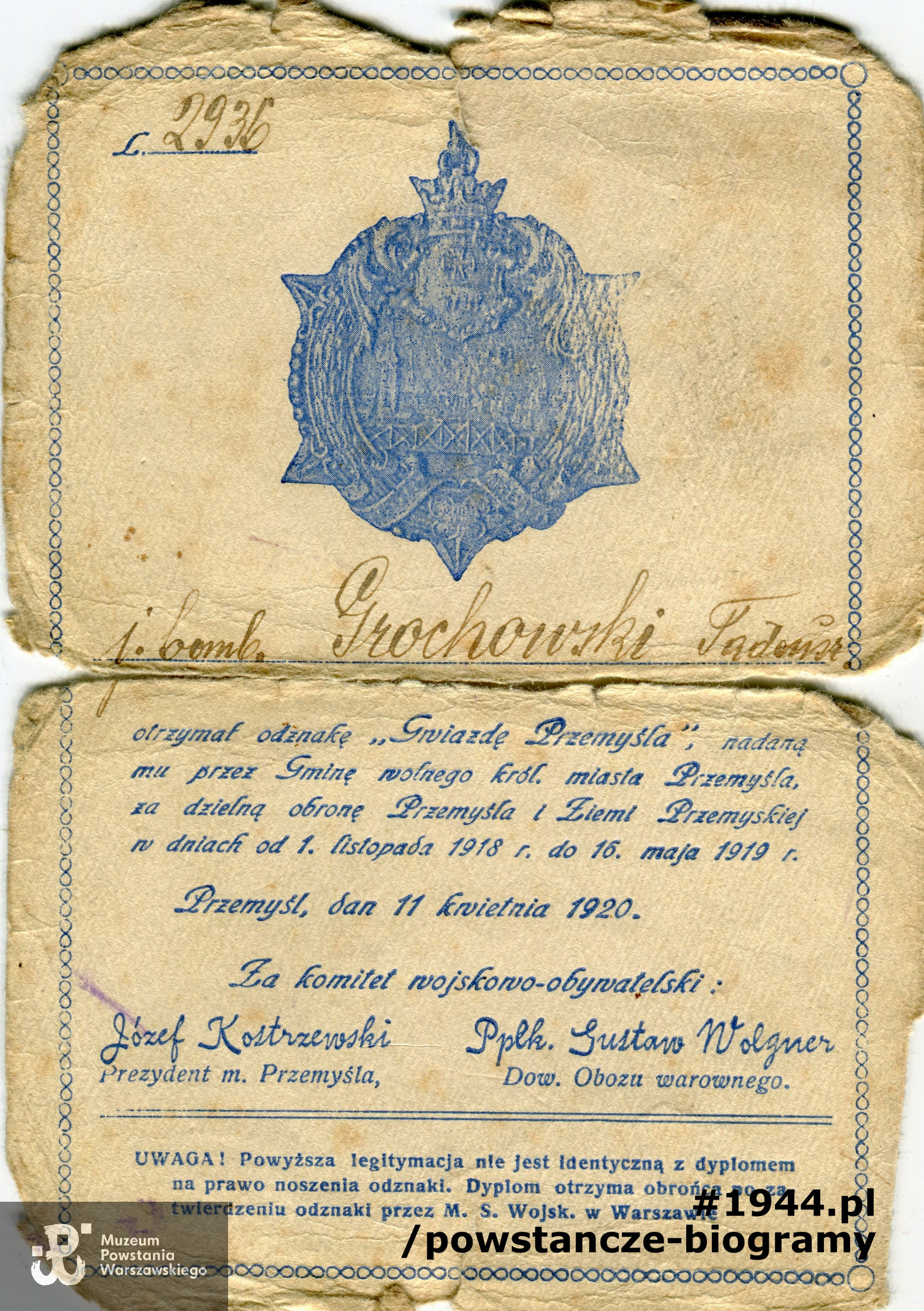 Legitymacja odznaki "Gwiazda Przemyska". Dokument ze zbiorów Muzeum Powstania Warszawskiego, sygn.  P/7130/10