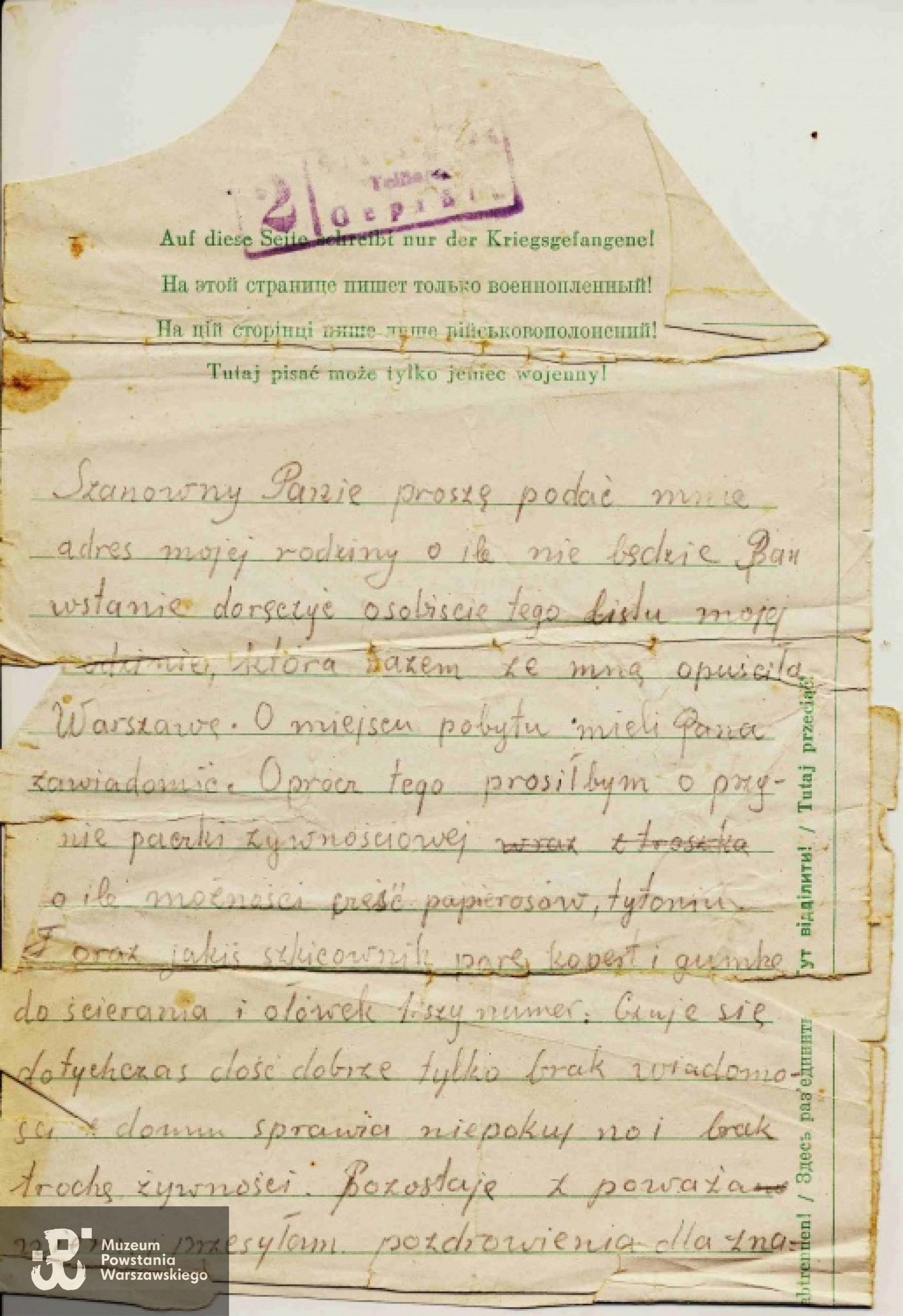 Listy obozowe Z. Górskiego z  archiwum rodzinnego.