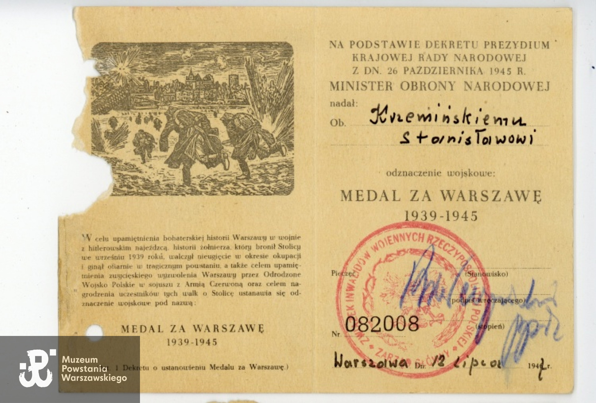 Z archiwum rodzinnego córki.