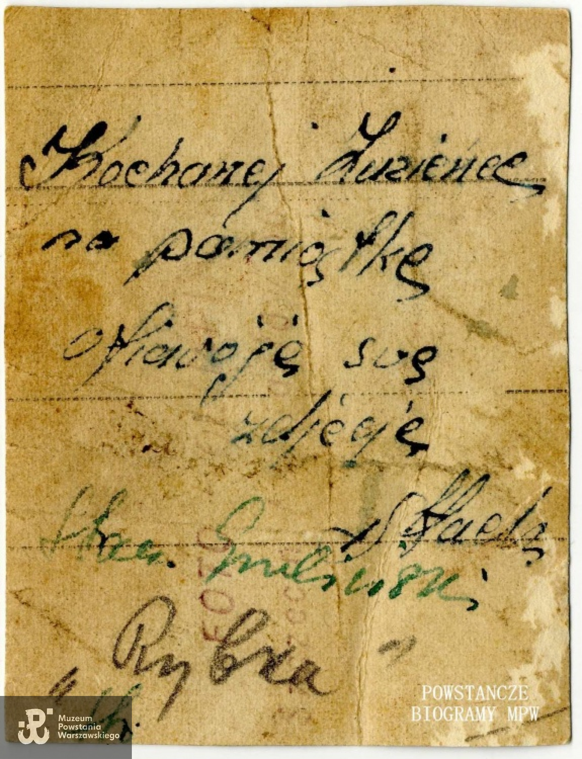 Rewers z dedykacją. Fot. z archiwum Stanisława Grzelińskiego.