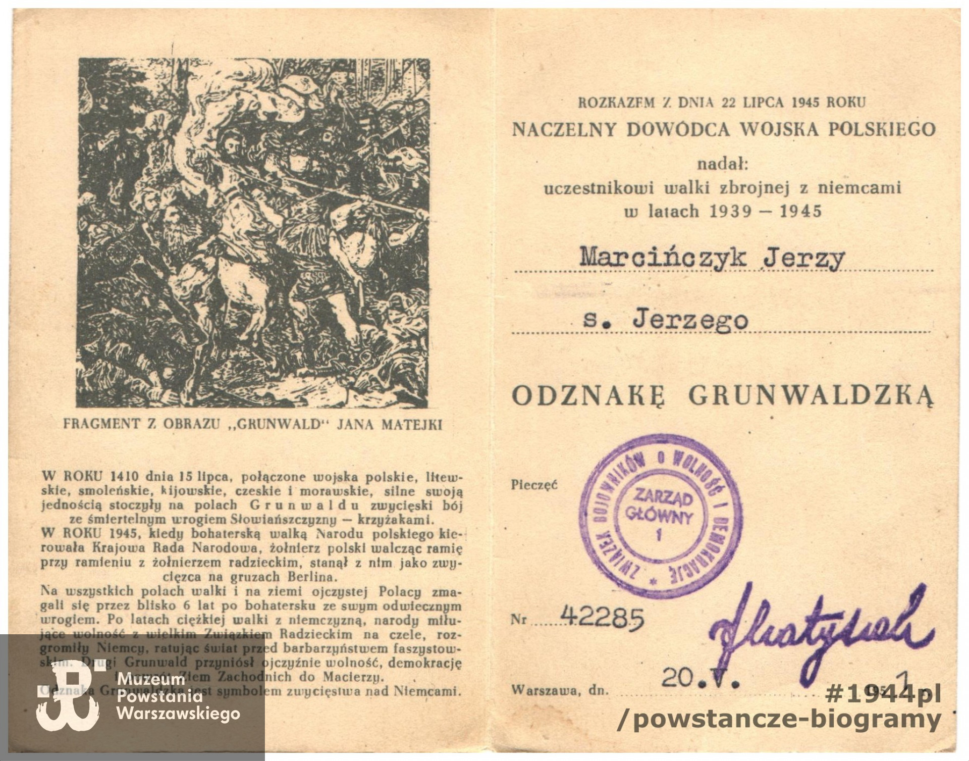 Z archiwum rodzinnego, udostępnił p. Jerzy Marcińczyk