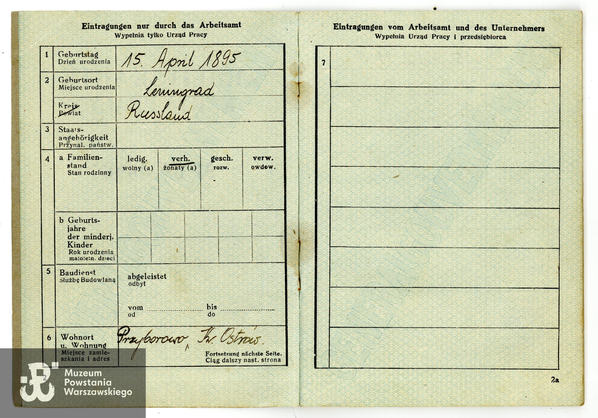 Ze zbiorów rodzinnych p. Sebastiana Włodka, prawnuka Powstańca. Skany wykonano w Muzeum Powstania Warszawskiego, 05/2025