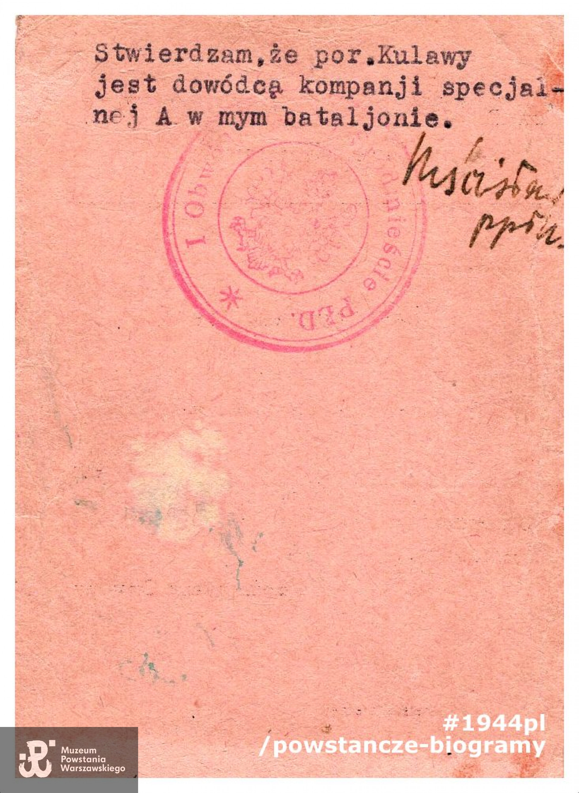 Należąca do por. Edwarda Ładkowskiego "Kulawego" legitymacja Armii Krajowej. Ze zbiorów Muzeum Powstania Warszawskiego