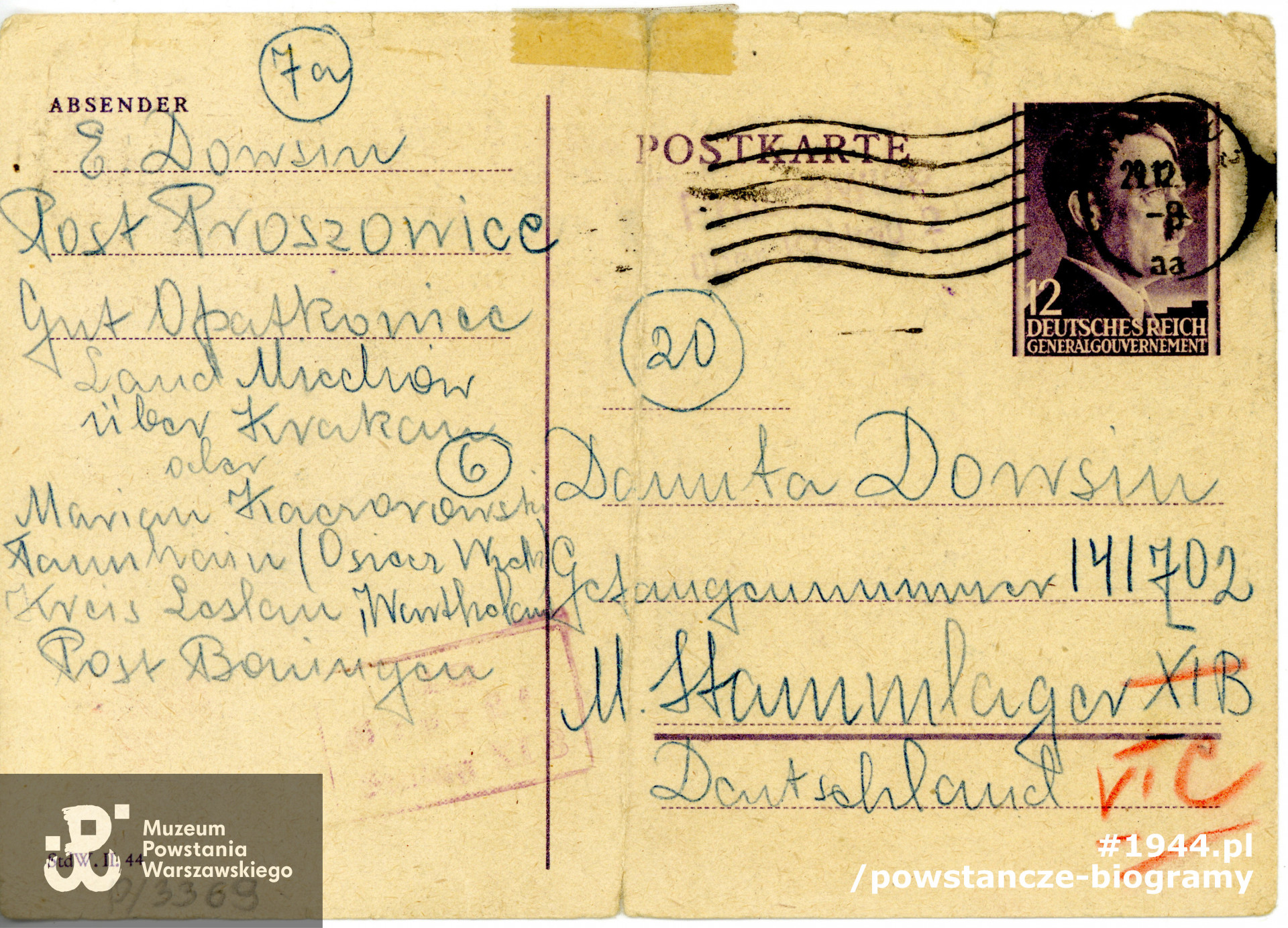 Ze zbiorów Muzeum Powstania Warszawskiego, sygn. P/3366-68, dar p. Danuty Zadig z domu Dowsin