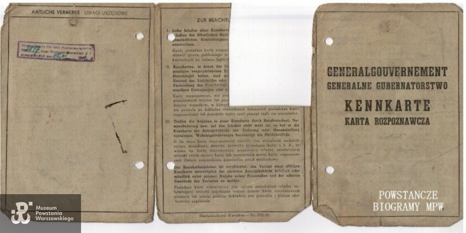 Z archiwum rodzinnego Zbigniewa Tyszki.