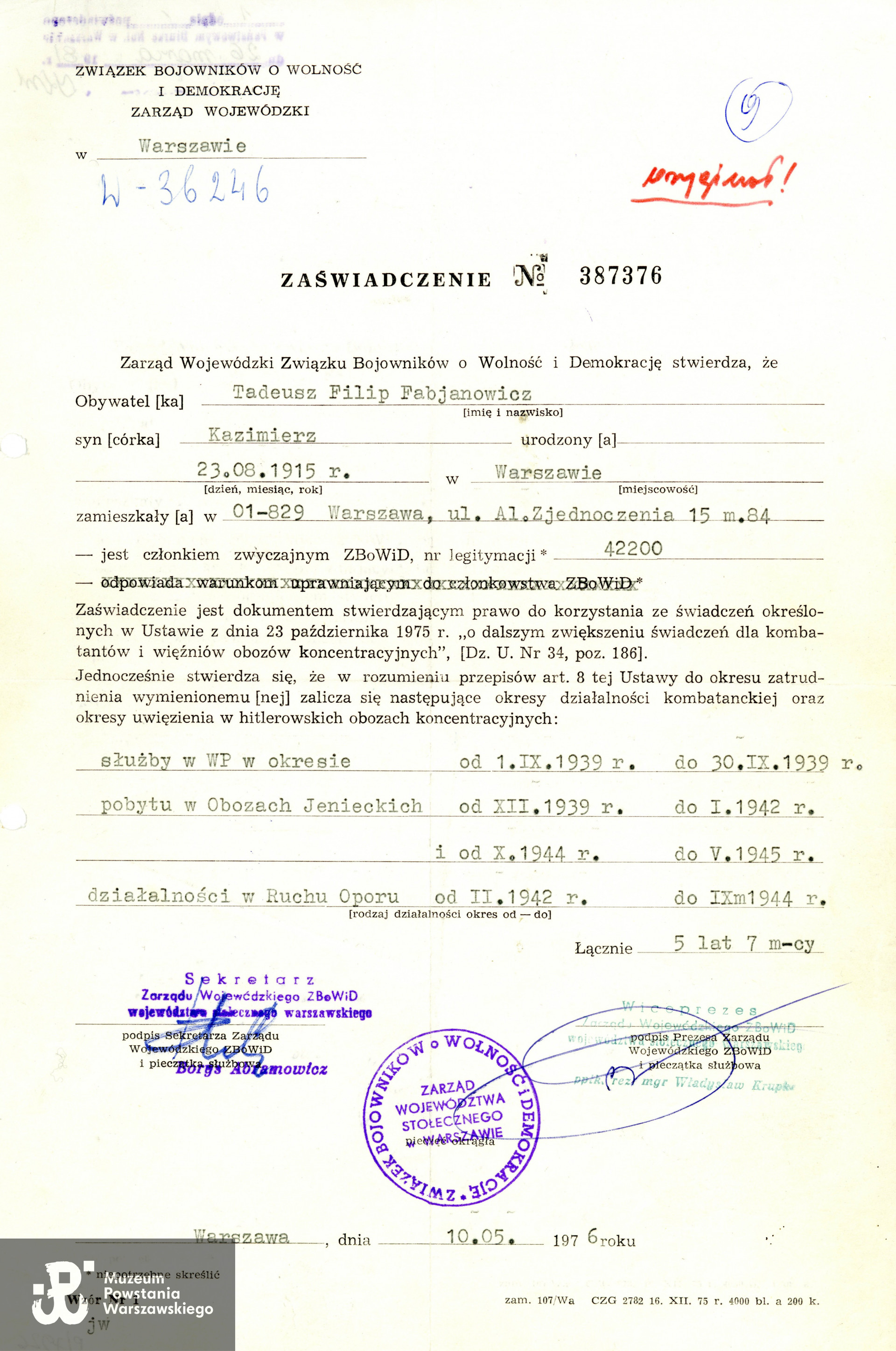 Ze zbiorów Muzeum Powstania Warszawskiego, sygn. P/7926/14