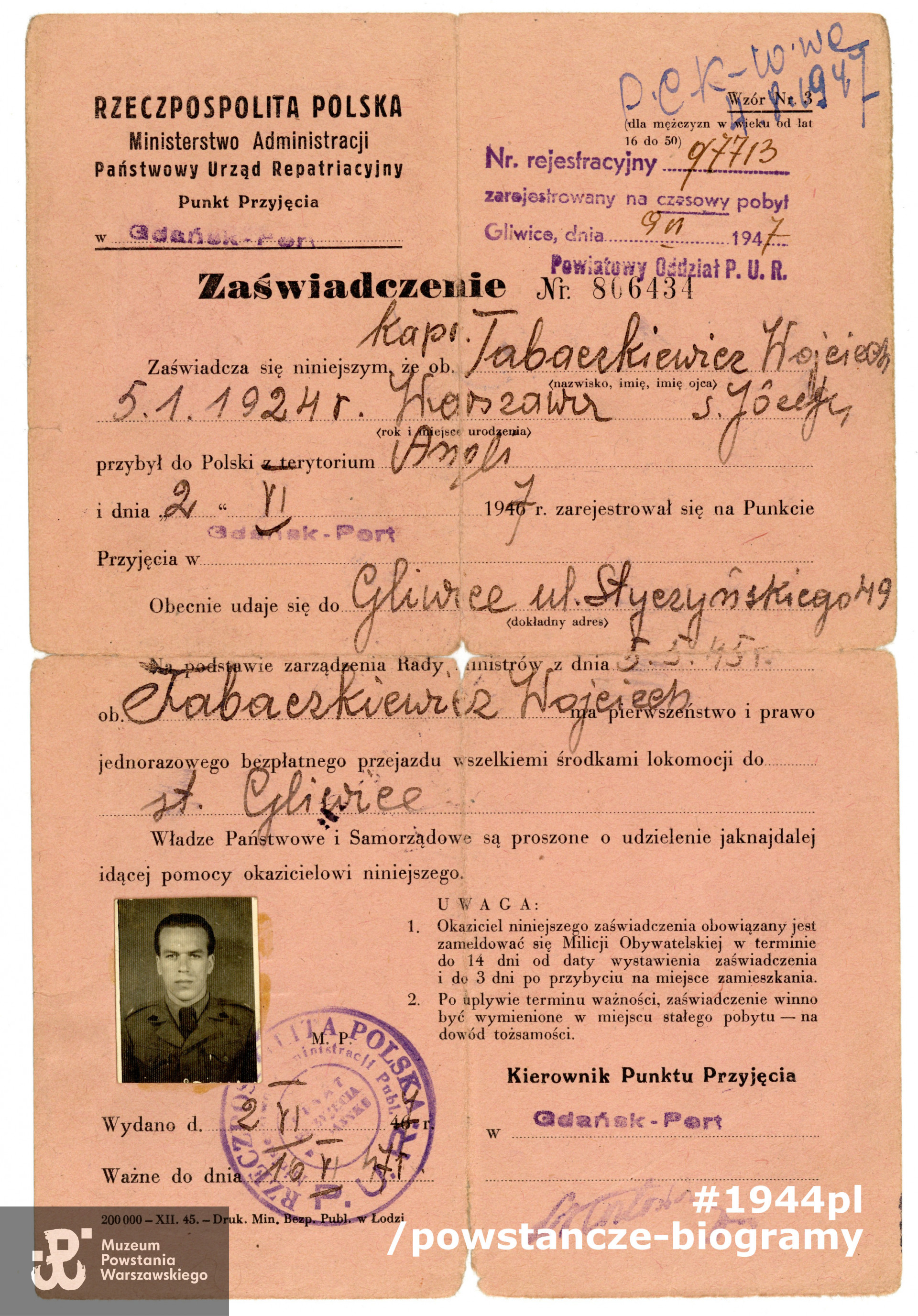 Zaświadczenie Państwowego Urzędu Repatriacyjnego (PUR) wystawione na nazwisko Wojciech Tabaczkiewicz. Dokument z dn. 02.06.1947 r.  Ze zbiorów Muzeum Powstania Warszawskiego, sygn. P/9080/18