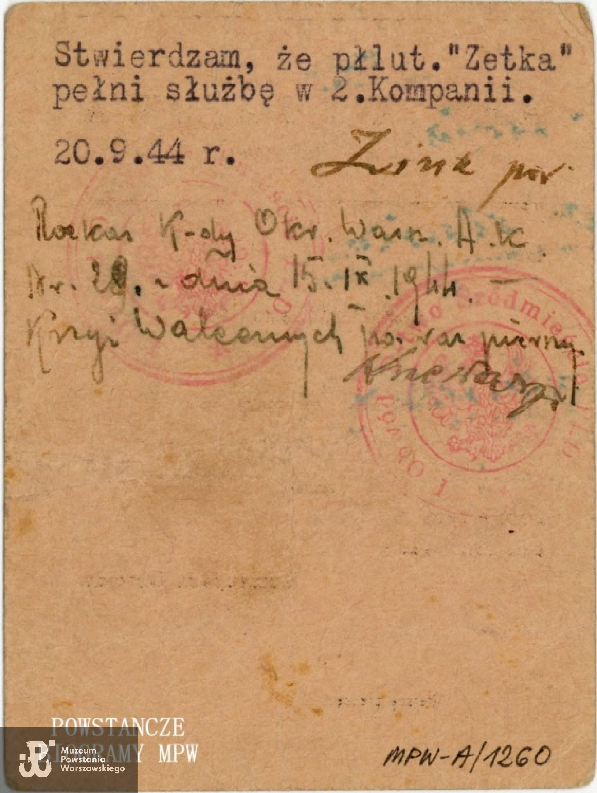 Legitymacja Armii Krajowej nr 10114 wystawiona na nazwisko Zygmunt Kiesewetter plut. "Zetka". Ze zbiorów Muzeum Powstania Warszawskiego, sygn. MPW-A/1260