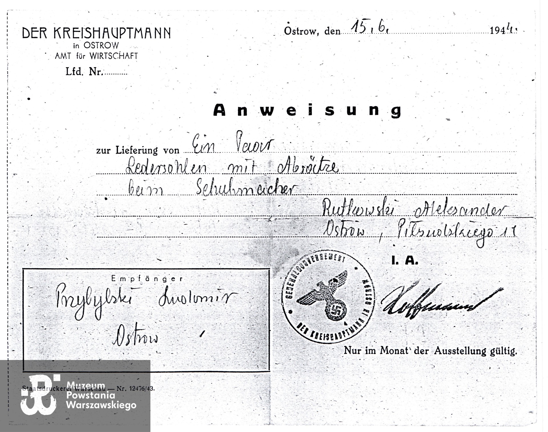 Muzeum Powstania Warszawskiego,  Teczki personalne uczestników Powstania Warszawskiego: Przybylski Ludomir.