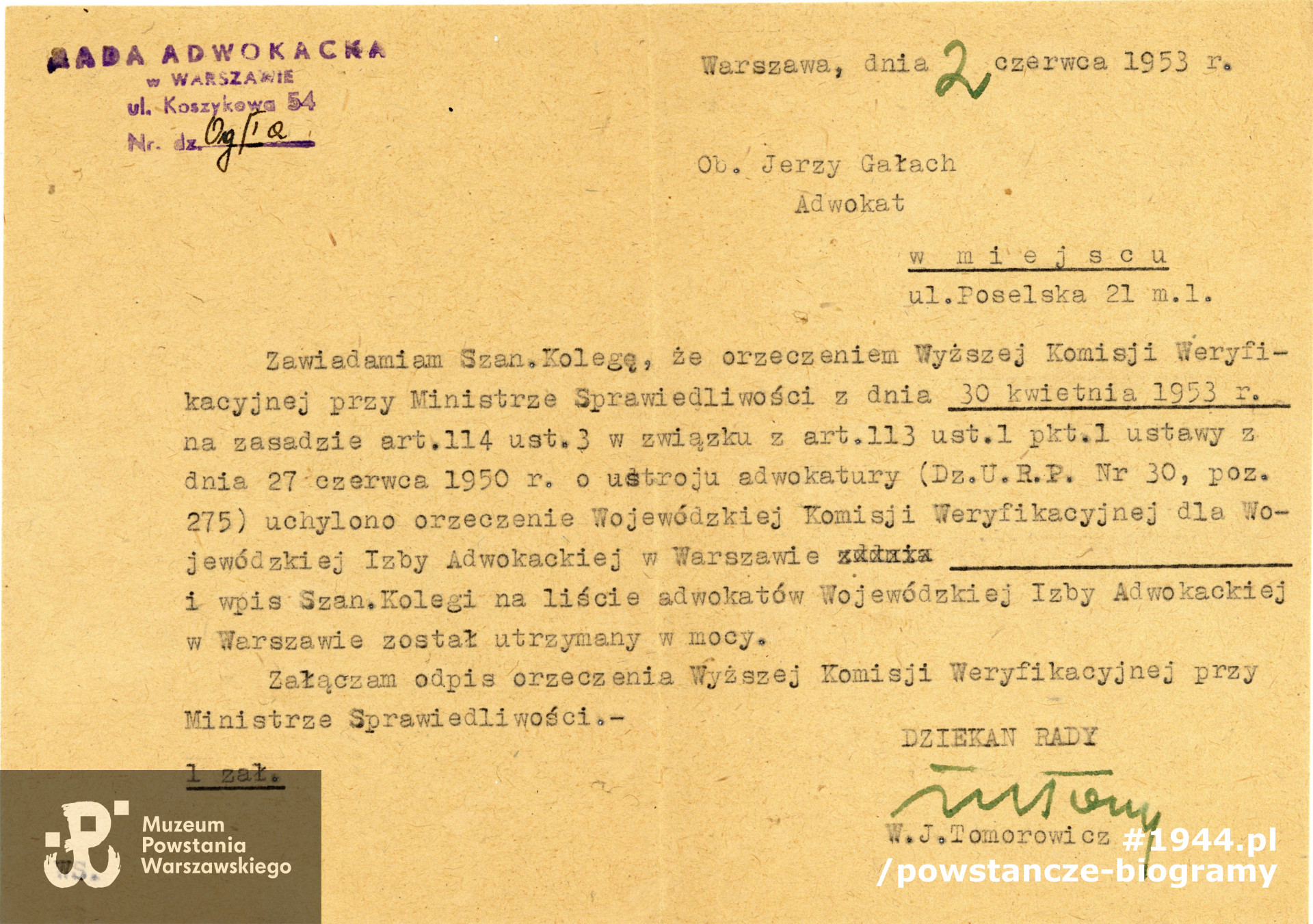 Ze zbiorów Muzeum Powstania Warszawskiego, sygn. P/8627/16