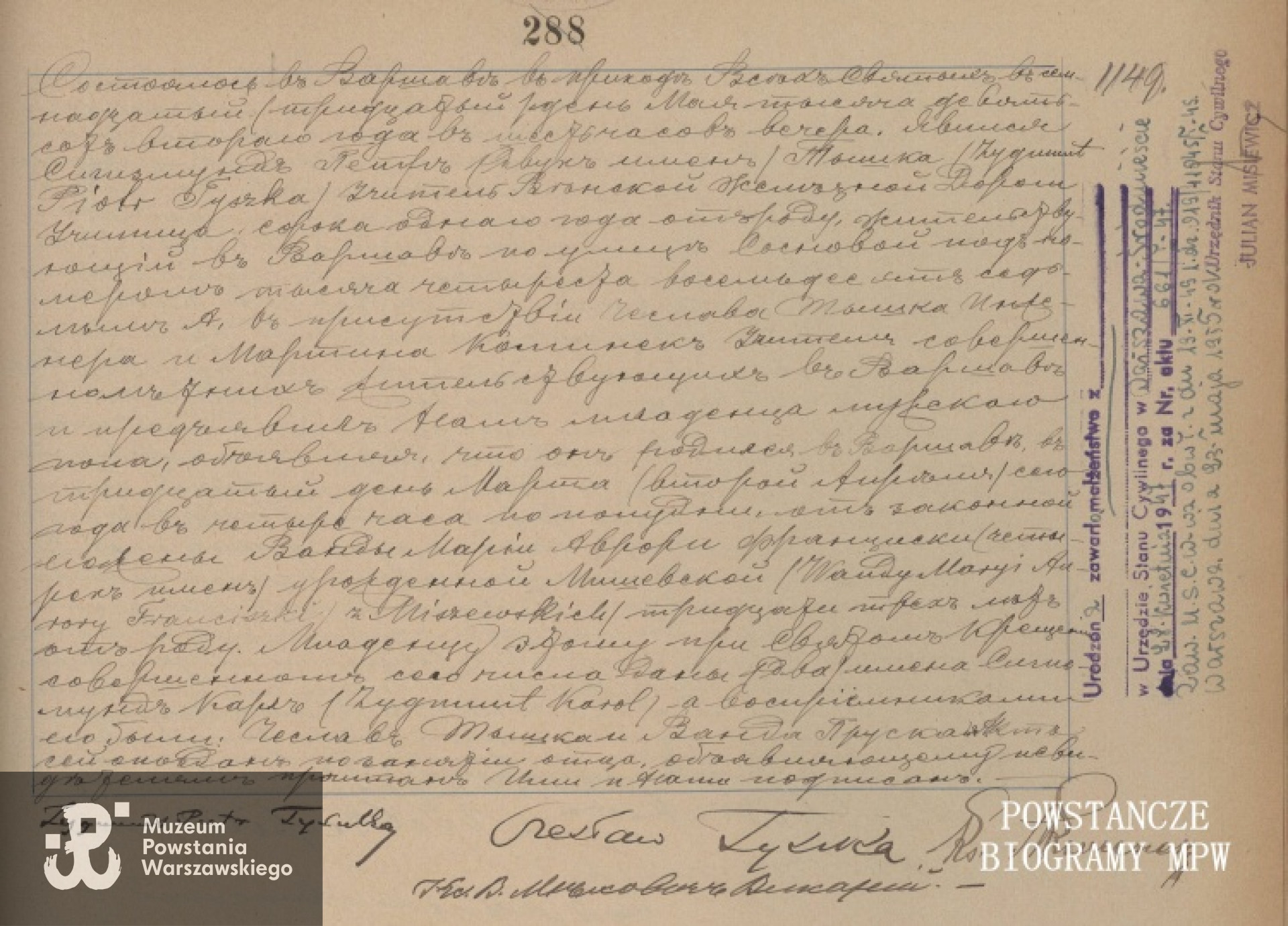 Z archiwum rodzinnego Zbigniewa Tyszki.