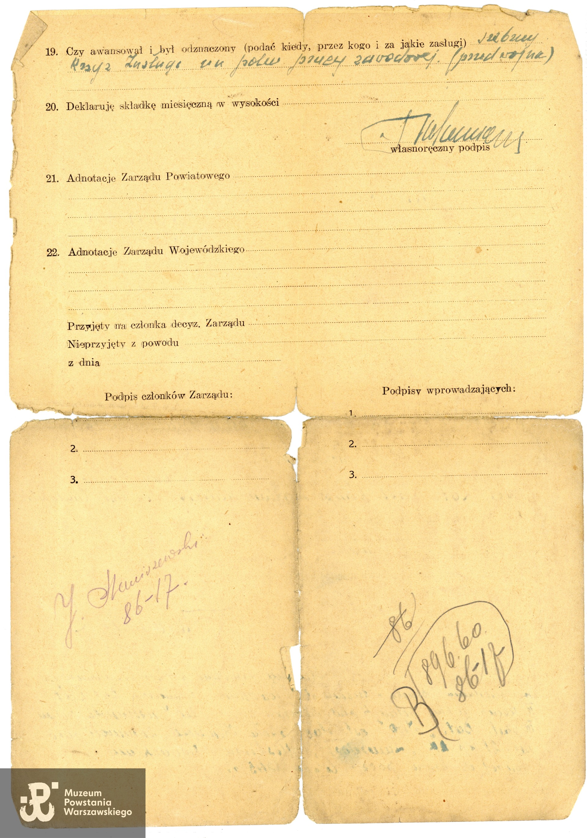 Z archiwum rodzinnego p. Hanny Łazowskiej, wnuczki Powstańca. Skany wykonano w Muzeum Powstania Warszawskiego, 07/2024