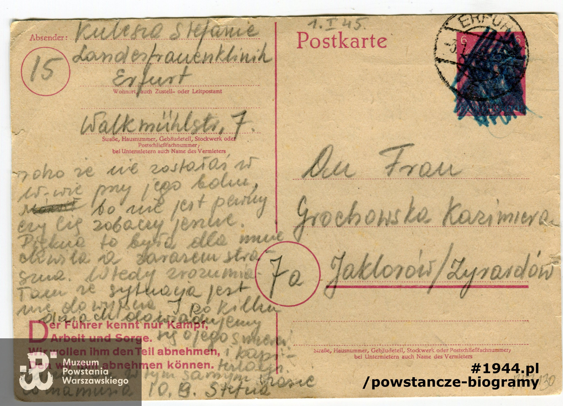 Karty pocztowe do Kazimiery Grochowskiej, opisujące ostatnie dni i okoliczności śmierci jej męża, Tadeusza Grochowskiego. Dokument ze zbiorów Muzeum Powstania Warszawskiego, sygn.  P/7130/10