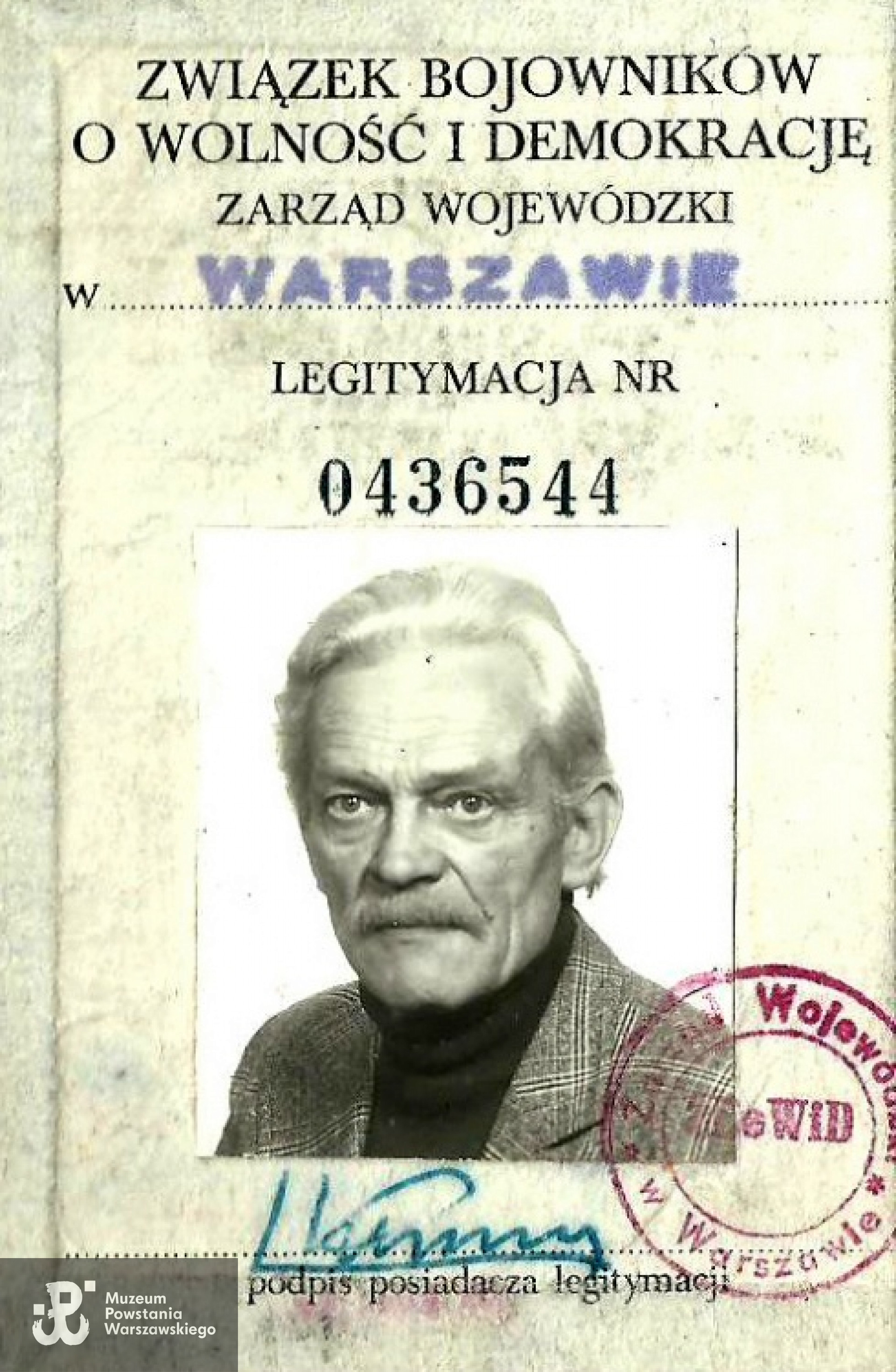 Z archiwum rodzinnego  Anny Kiersznowskiej.